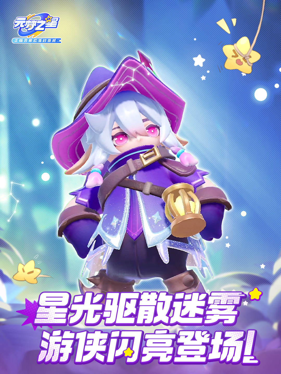 拽姐，虽迟但到！