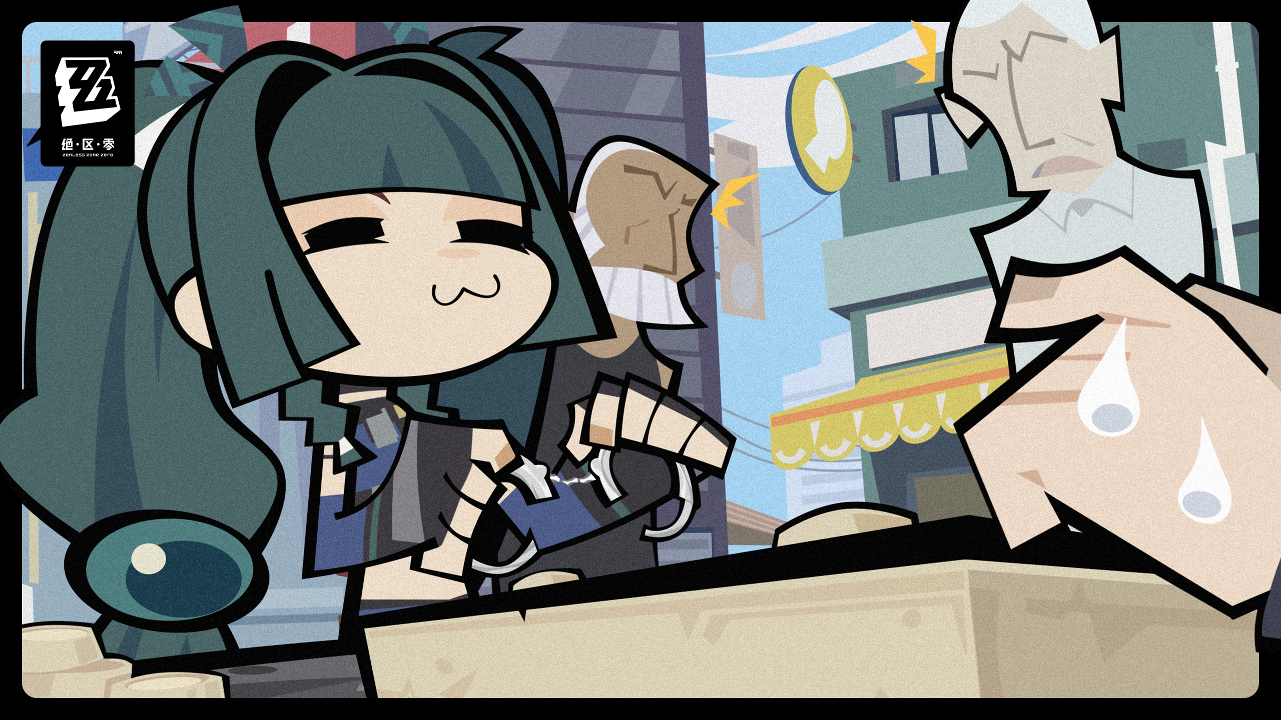 【丽都放大镜】青衣篇