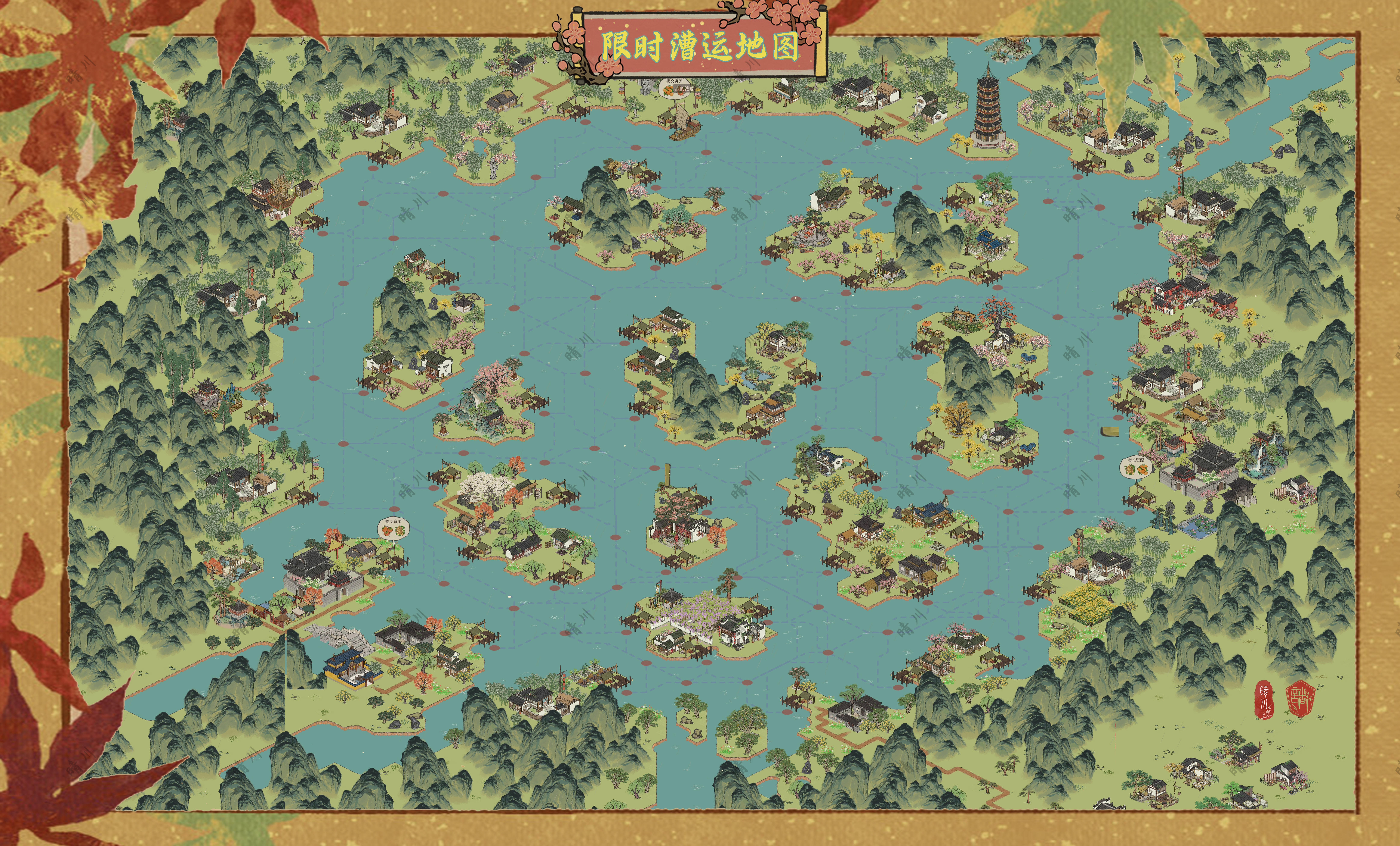 5.1.1江南百景图 限时漕运攻略
