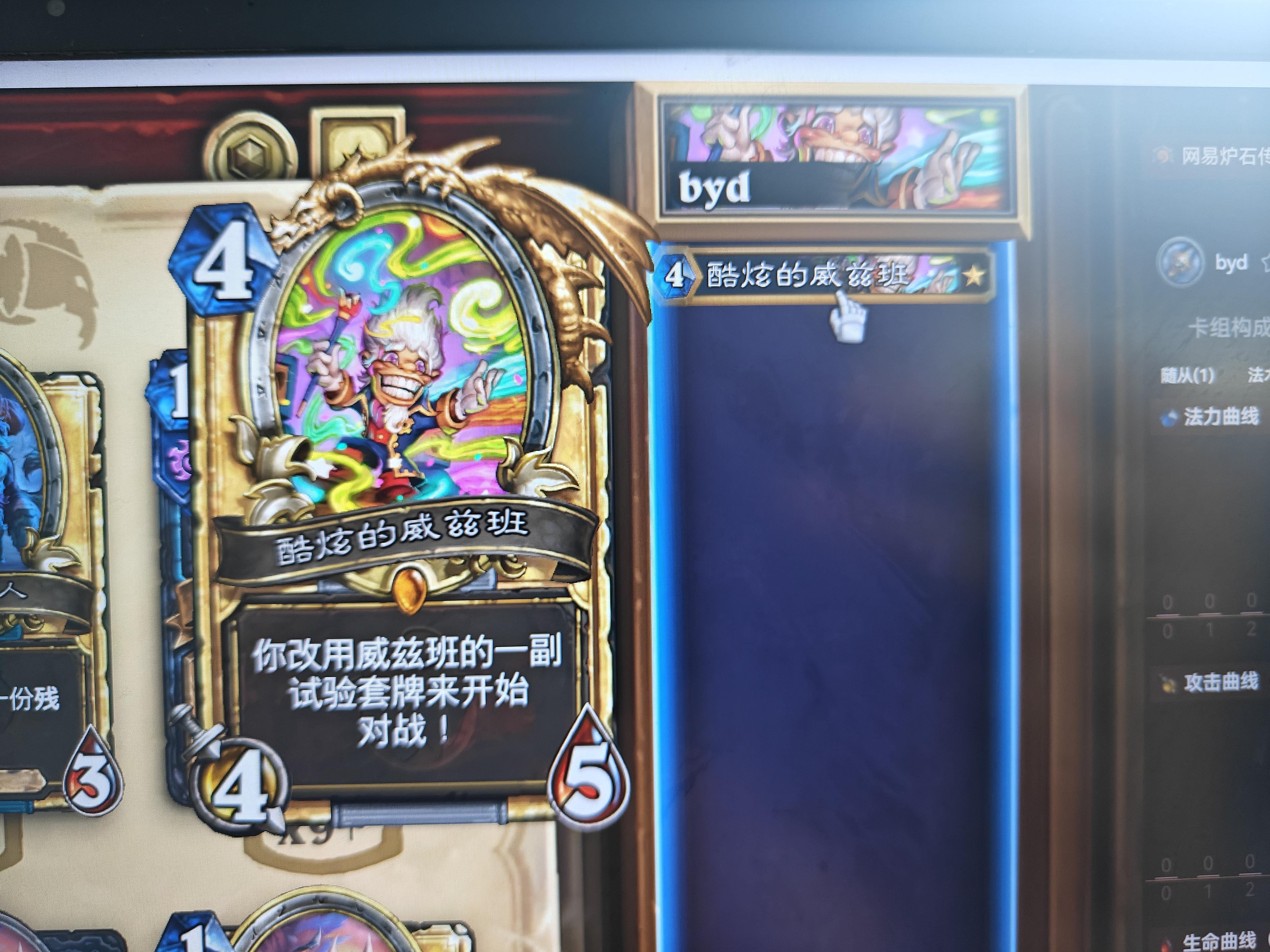 总有人问了不氪金能不能玩