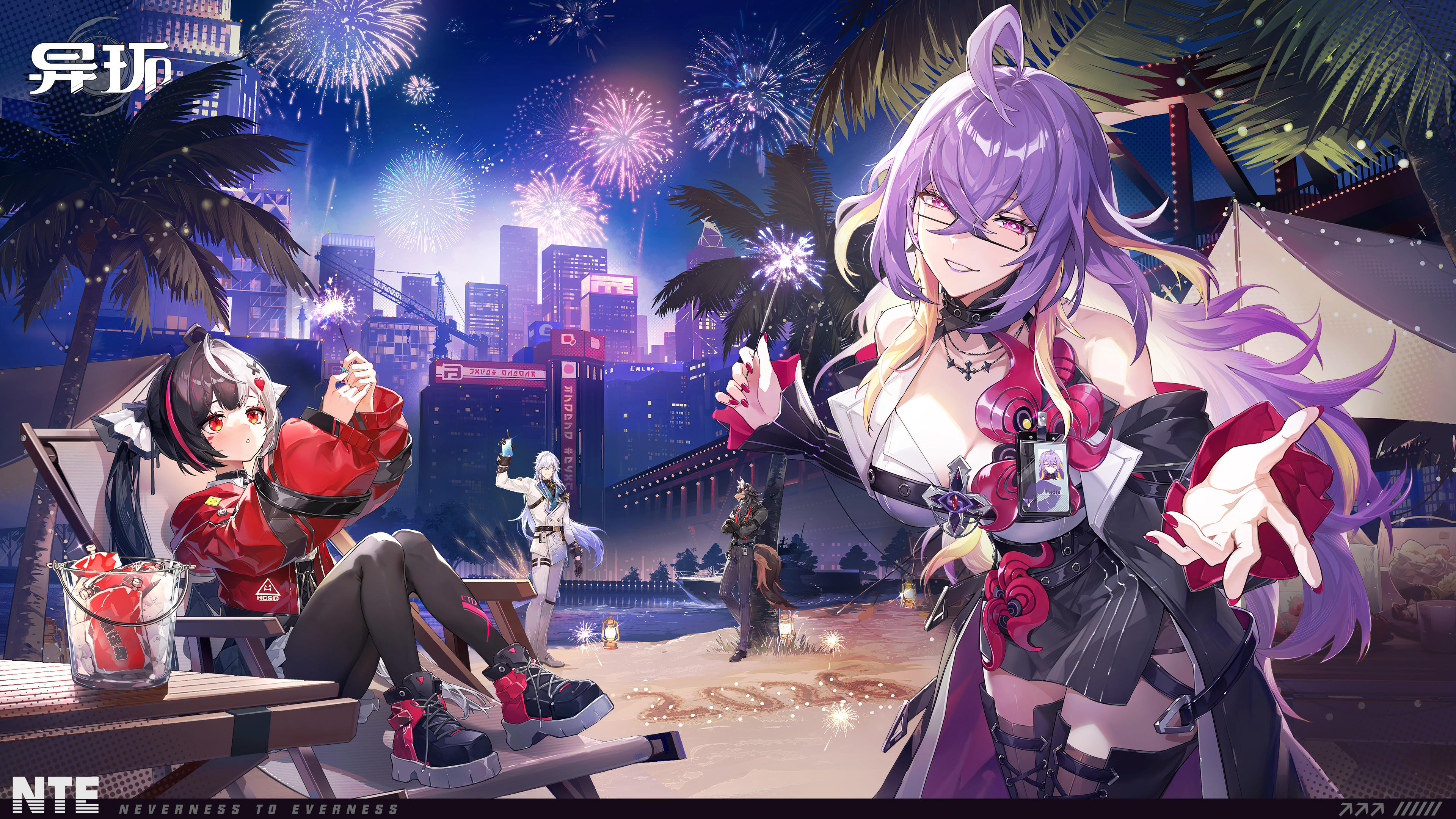 节日快乐，一起欣赏今晚的烟花吧！