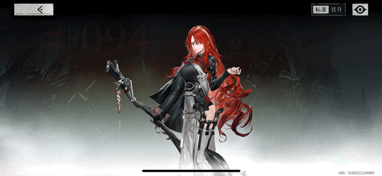 优势明显缺点也明显，有市场竞争力但不多