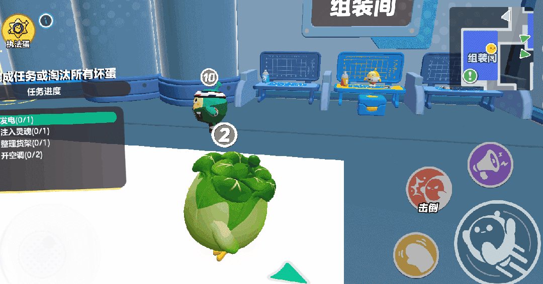 更新公告｜【揪出捣蛋鬼】乱斗模式欢乐上线，水波蛋联动返场！