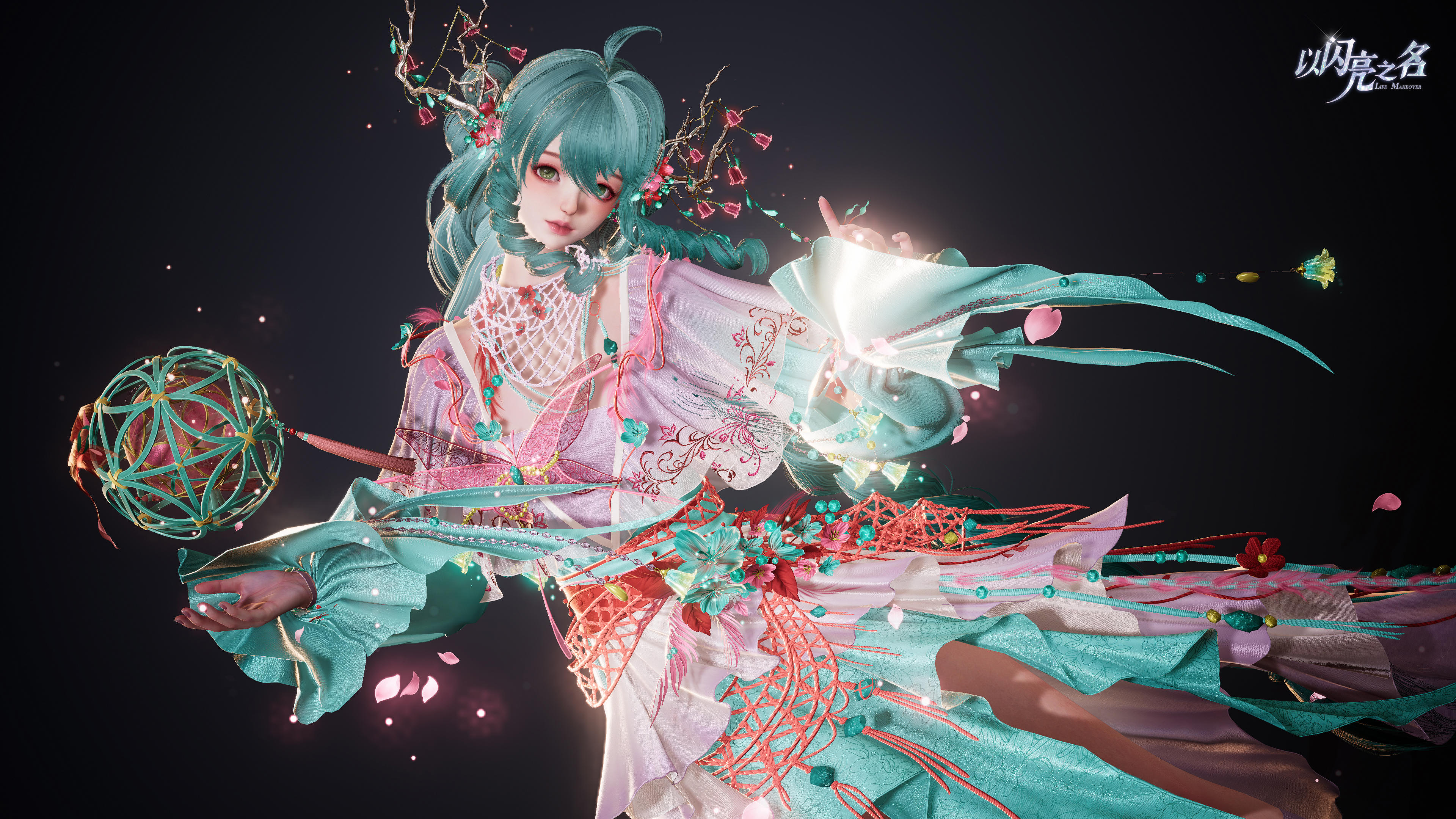 全新3.7版本｜五星套装「铃梦清音」抢先看！