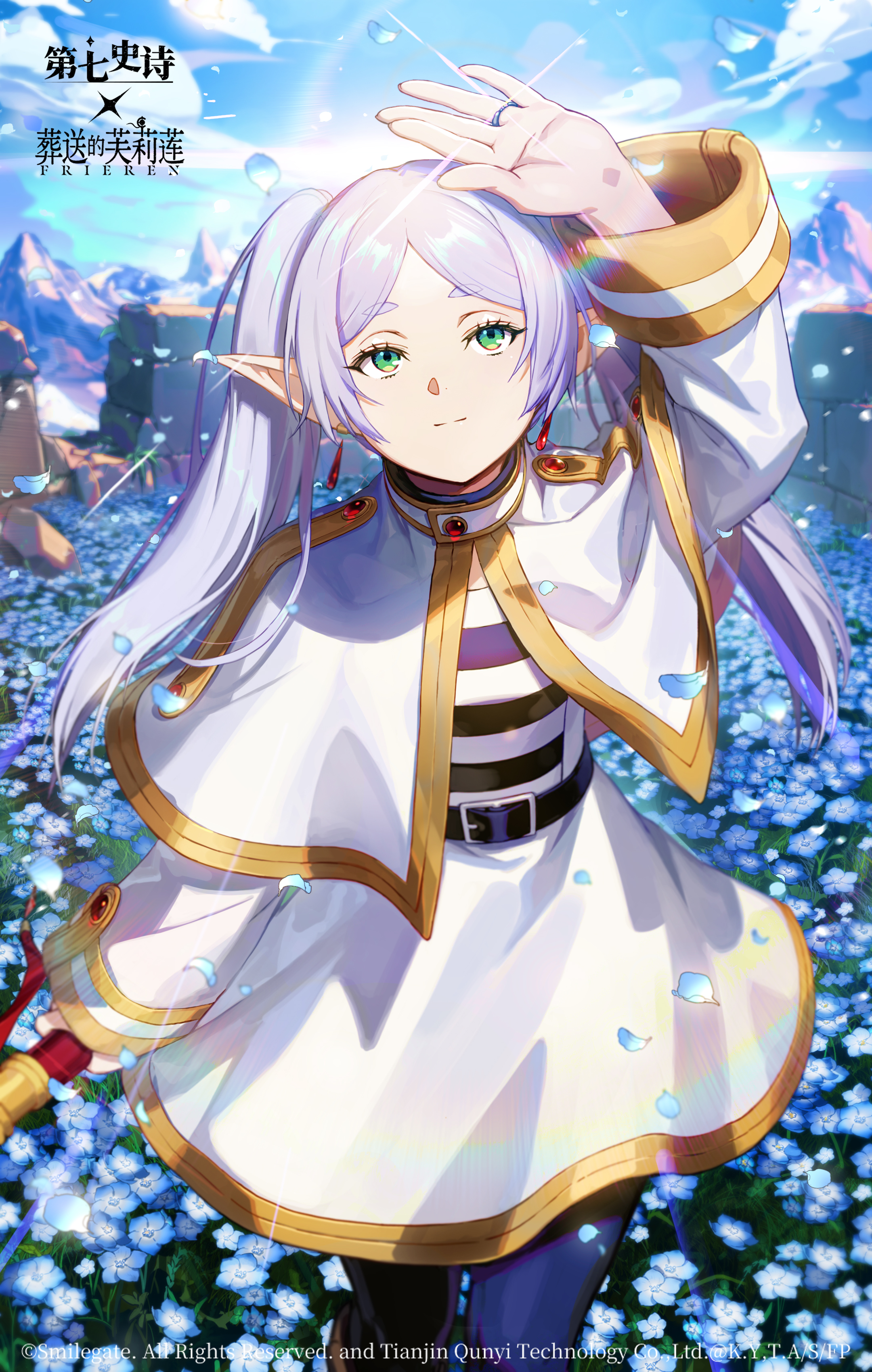 壁纸上新 | 无聊却又愉快的旅行