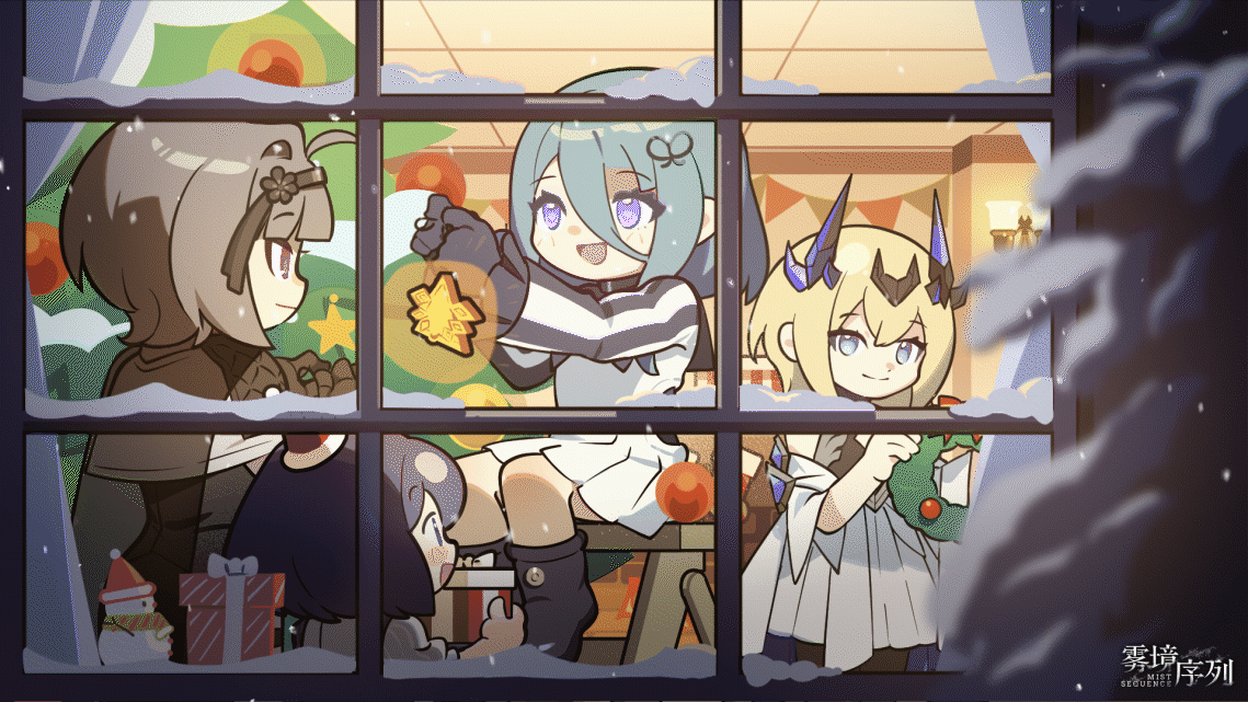 调查官，平安夜快乐！