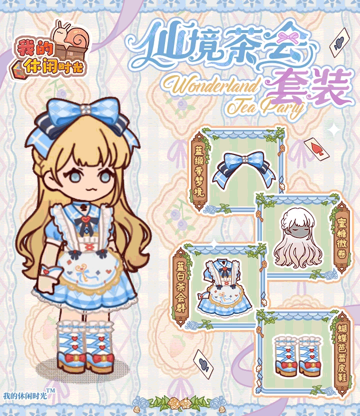 🃏是魔术还是魔法？