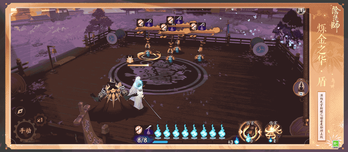 ☆曜之阁上新速报☆