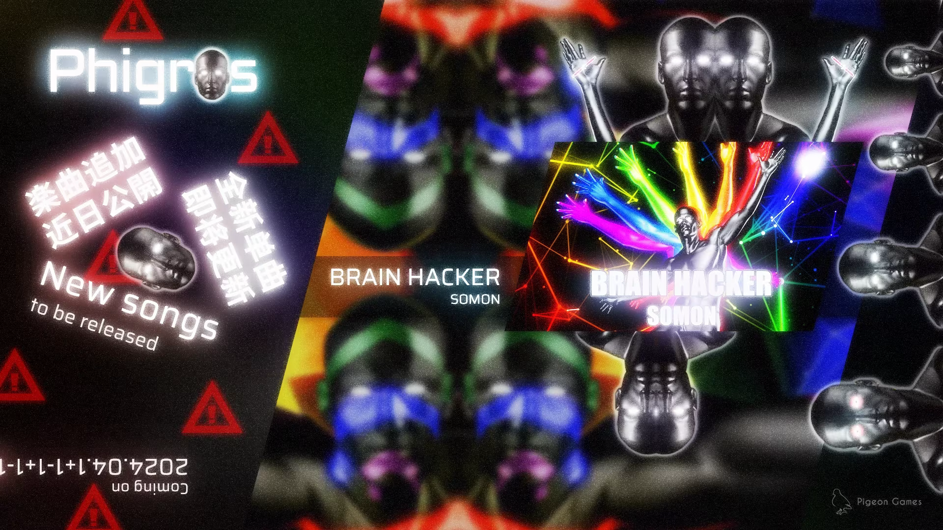 Phigr👽s即将于2024.04.1+1-1+1-1…更新！本次更新包含一首单曲。

更新的曲目是：
「BRAIN HACKER」 by: SOMON

美工鸽的脑袋遭遇神秘黑客袭击？！今天的更新图怎么变得那么奇怪？！ ToT
#Phigr○s# #鸽游# #Pigeon Games#