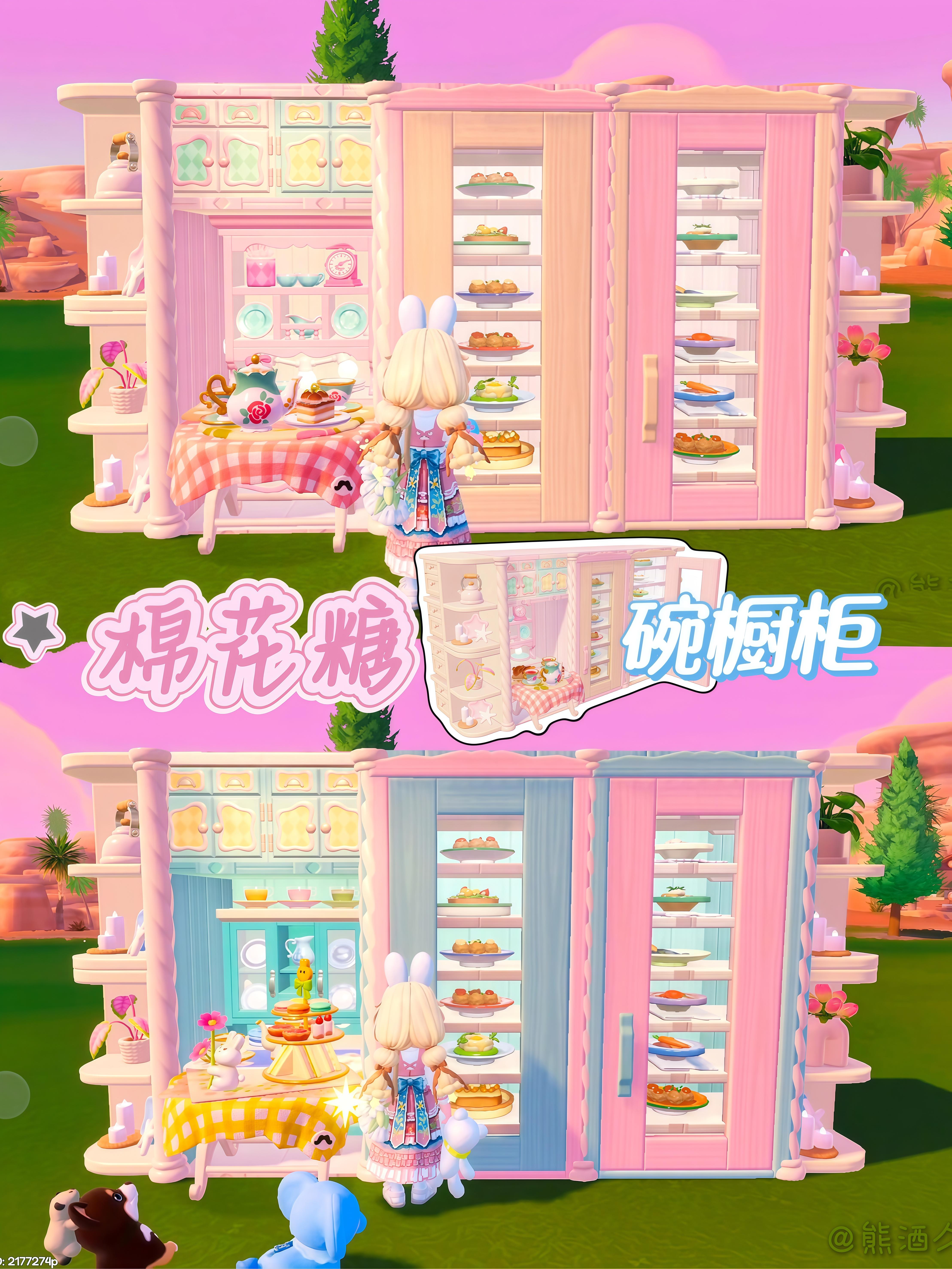 平开门改造棉花糖橱柜(0氪无bug教程)