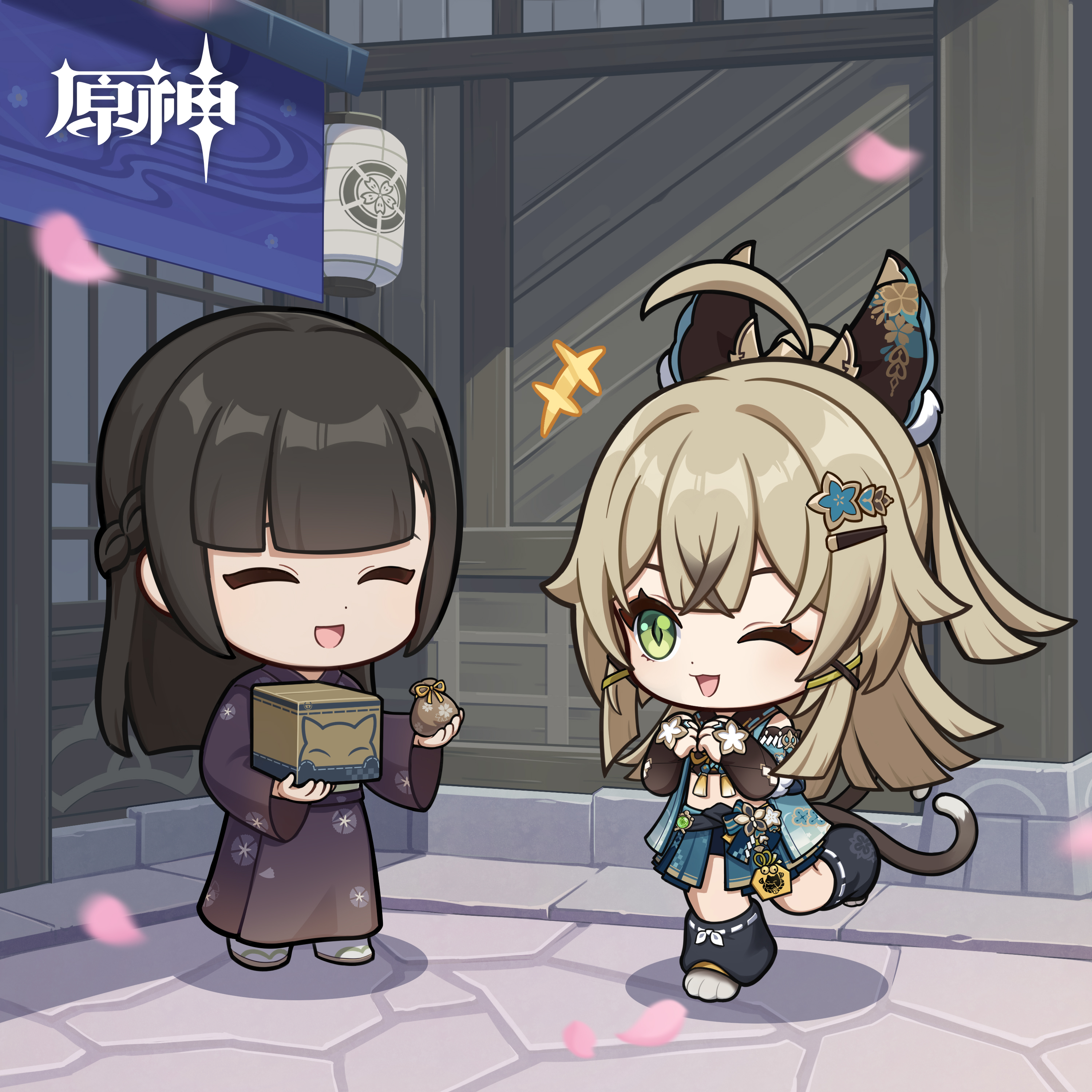 「您好，请签收快递喵~！」