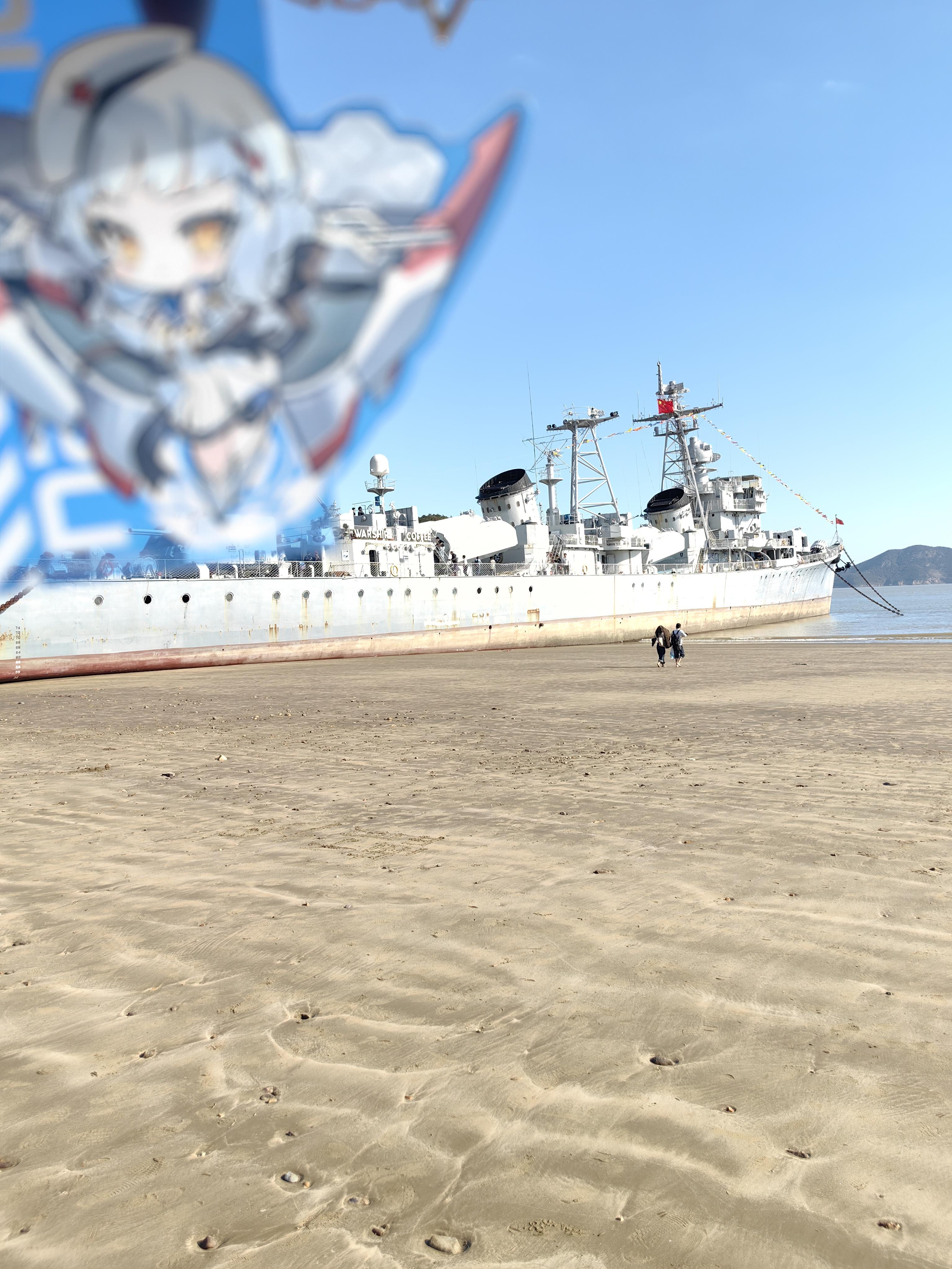 指挥官南京舰今天可乖啦