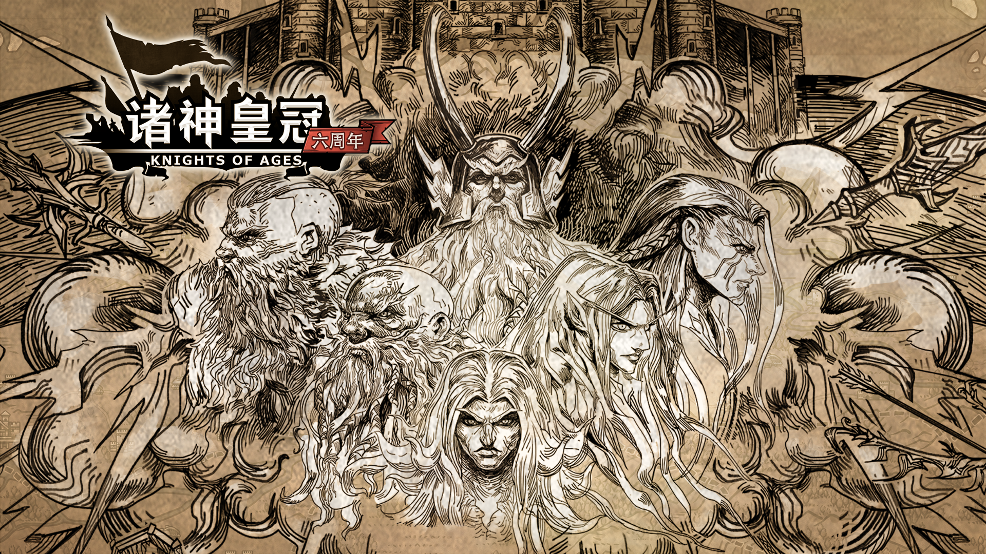 《诸神皇冠》混血难度降低3个方案建议