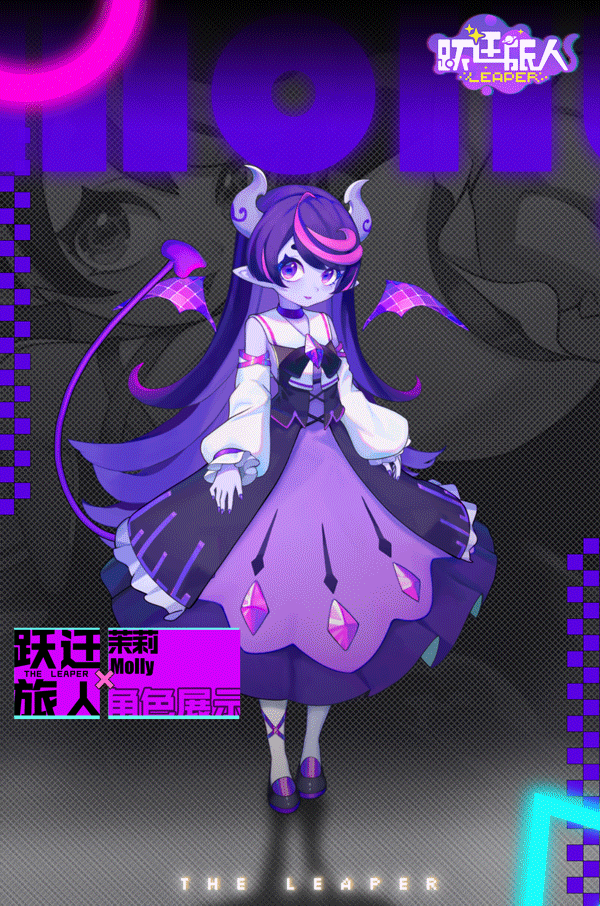 【作战监测记录】旅人——茉莉