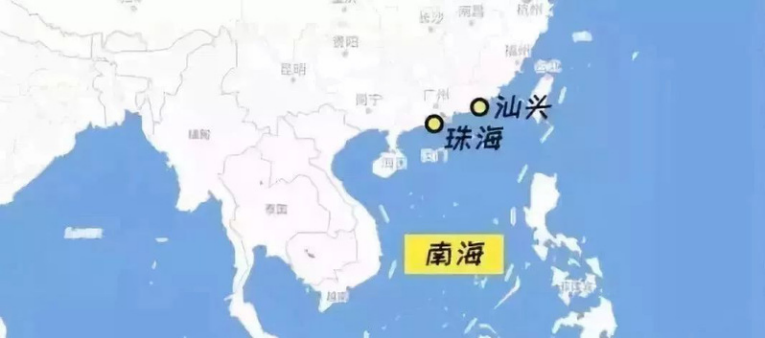 【浪味仙】中國哪裡的海鮮最好吃？中國海鮮地理圖鑑|代號：ATLAS - 第7張