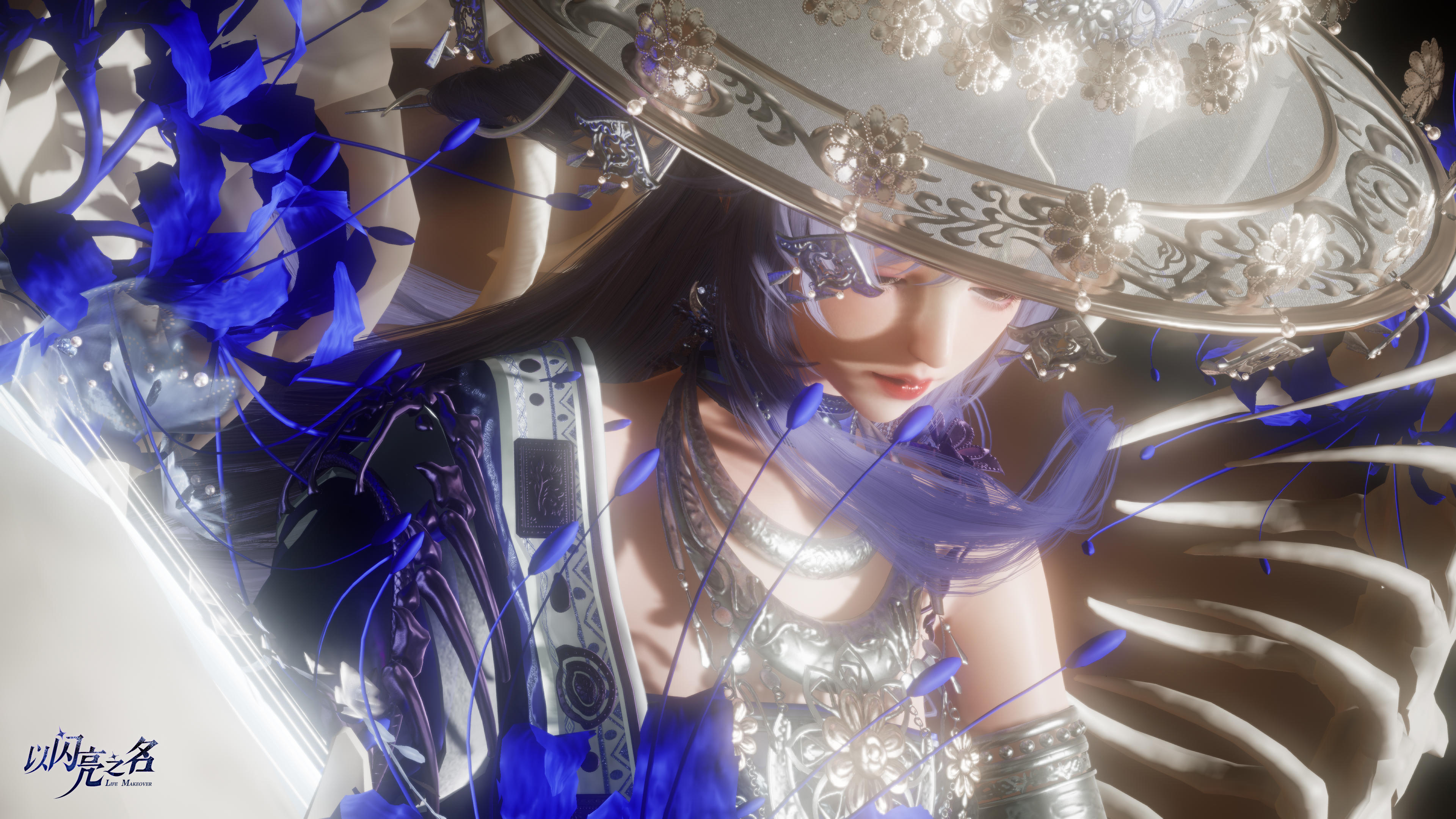 霜的体温，蛊的尾迹，两场背道而驰的梦。