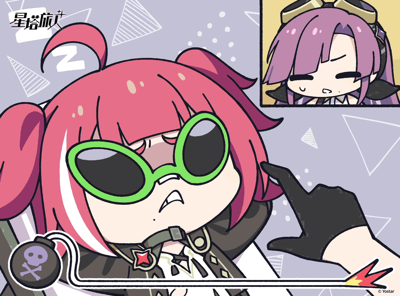 ✧诺瓦涂鸦丨墨镜千层