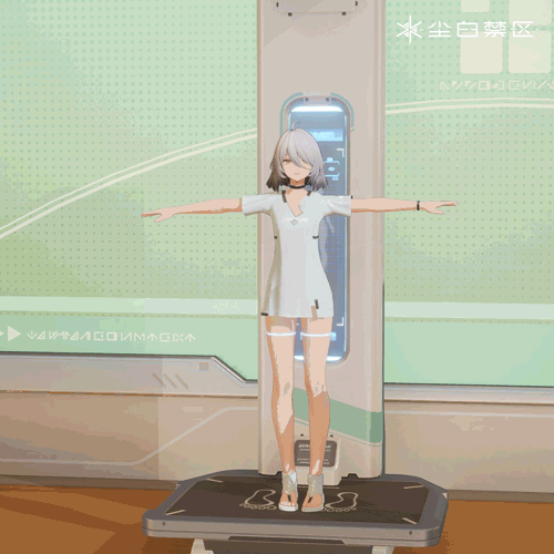 「海姆达尔的日常-疗愈中心篇」