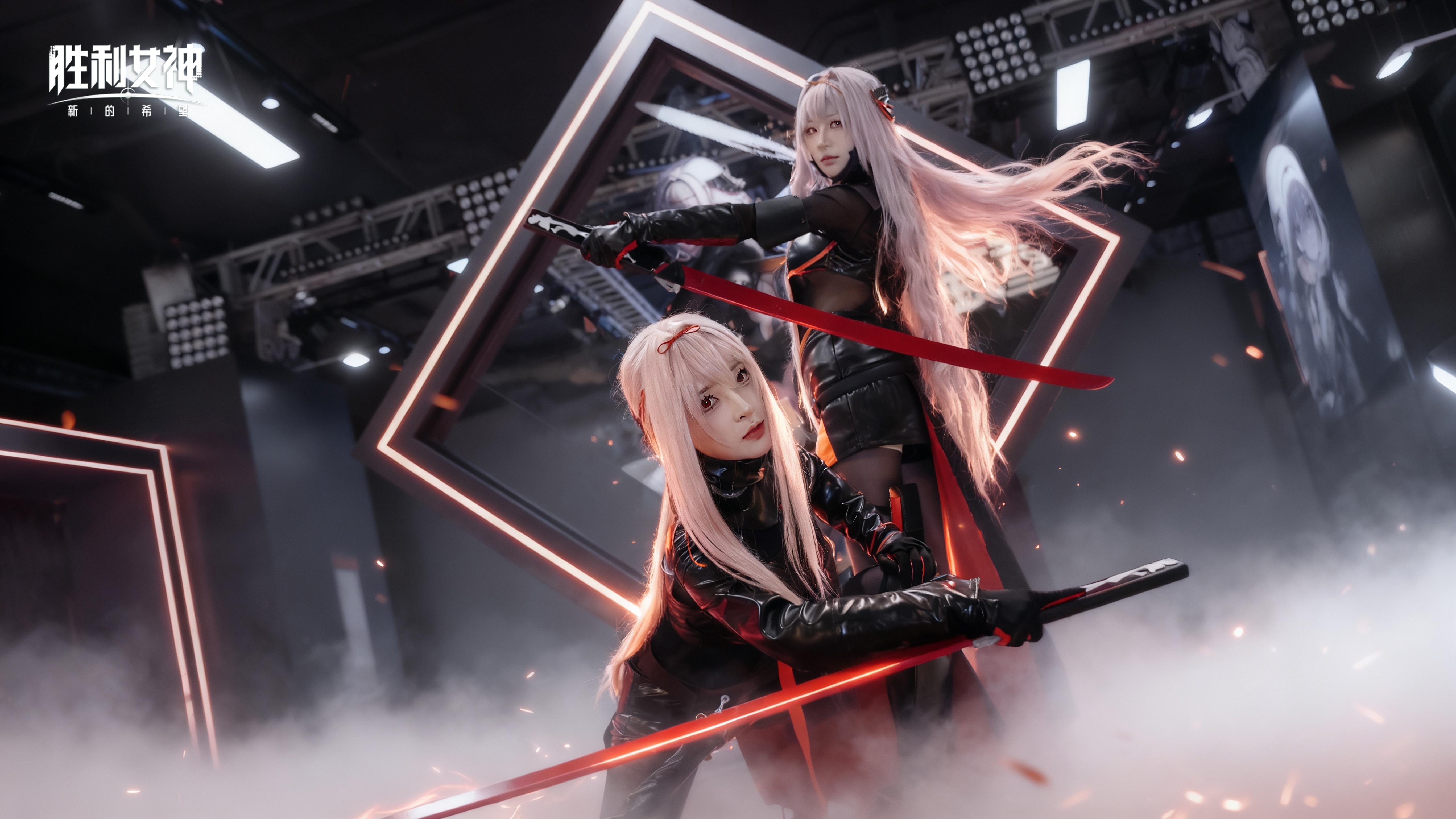 “红莲：暗影”主题快闪活动回顾