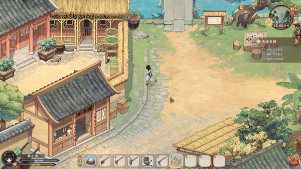 医馆今日营业中🍃【归园田居】截图