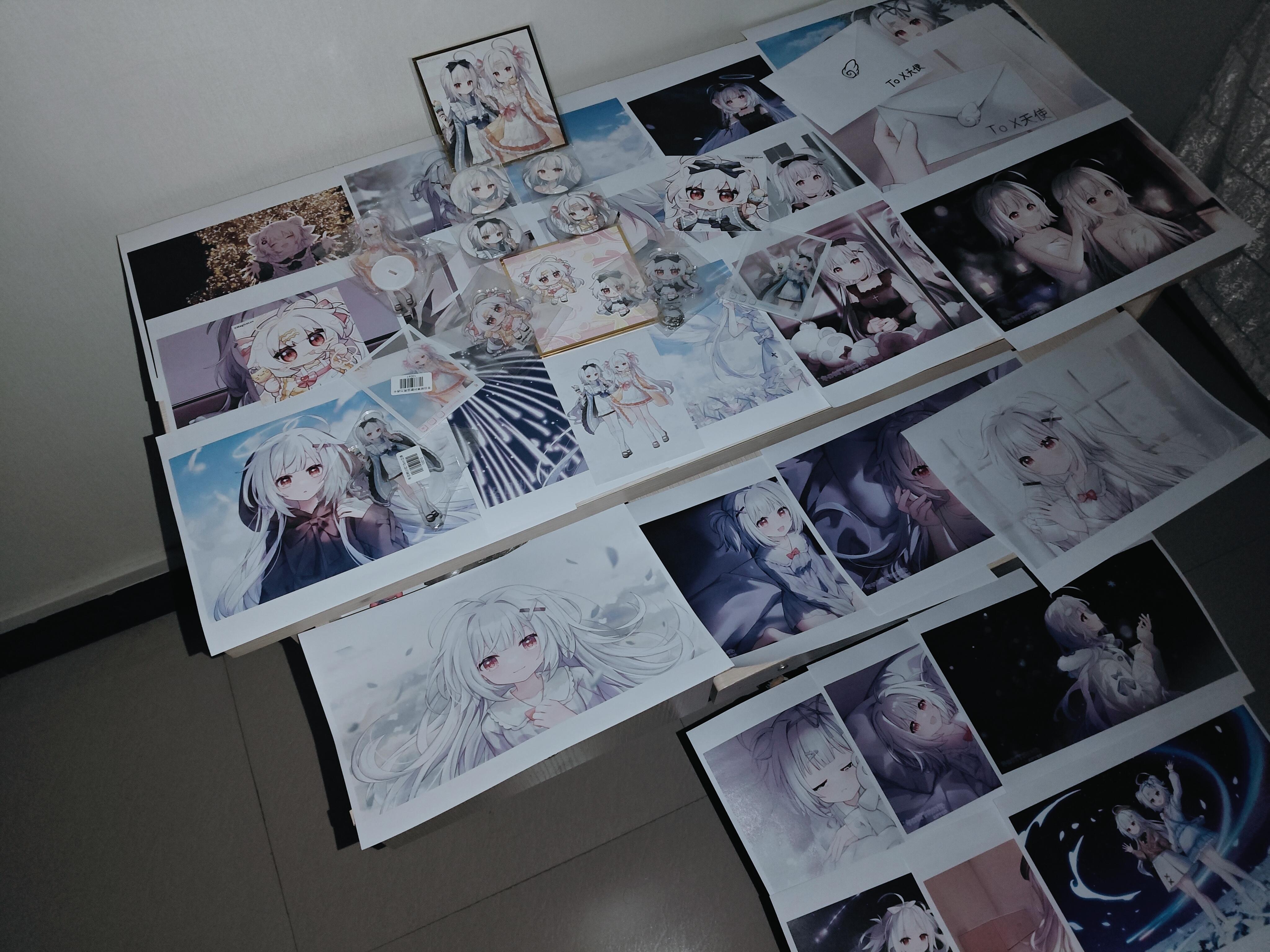 妄想感傷の代償致信