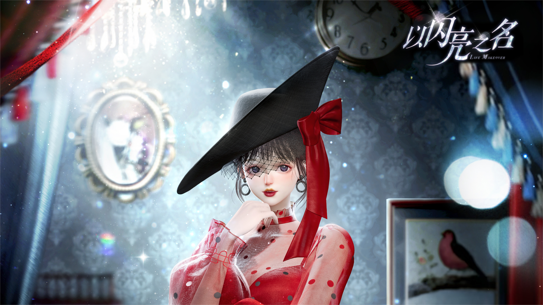 全新版本｜四星套装「樱桃黑巧」抢先看！