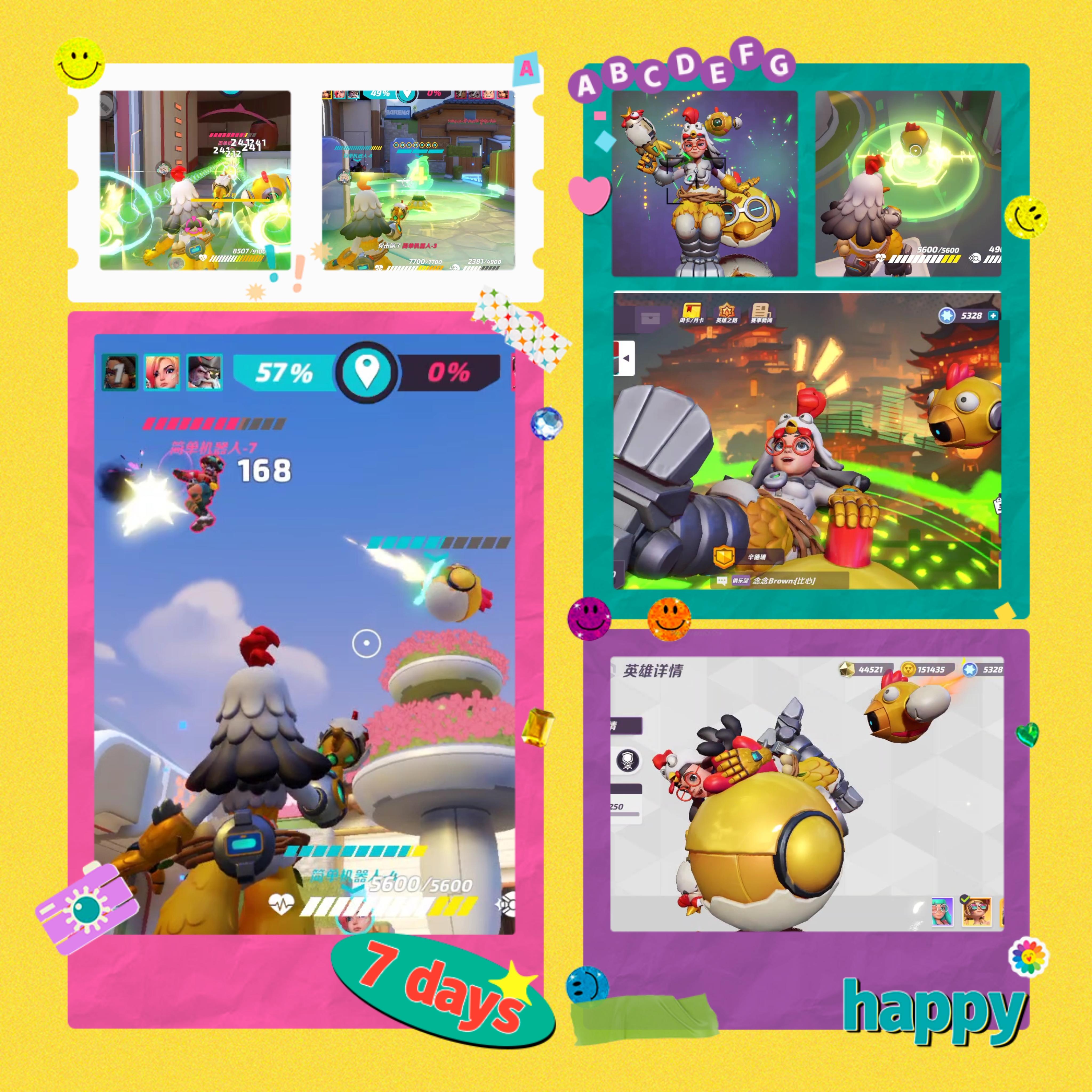 苏打皮肤心愿（5/5）