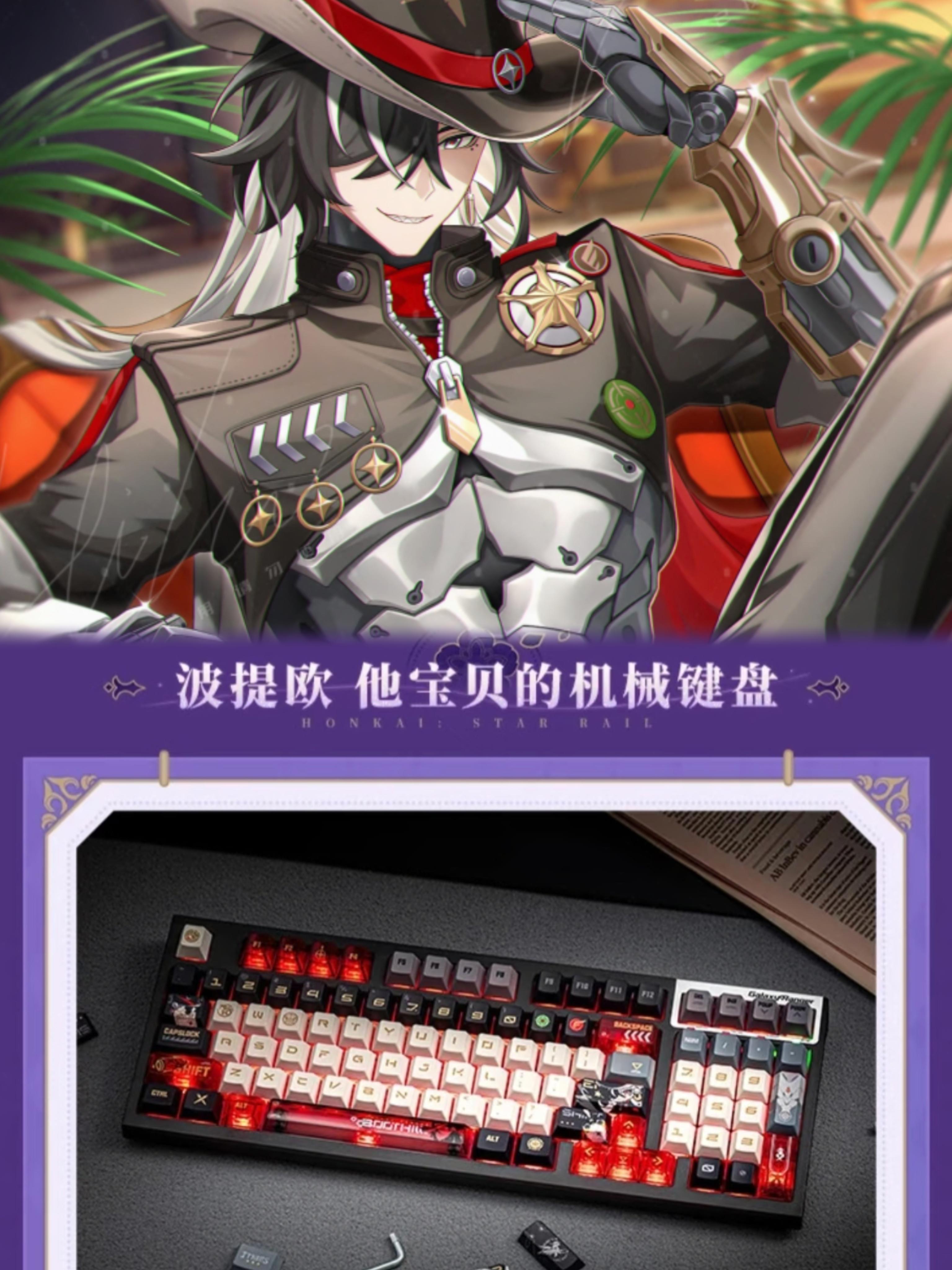 果然米哈游是懂幽默的