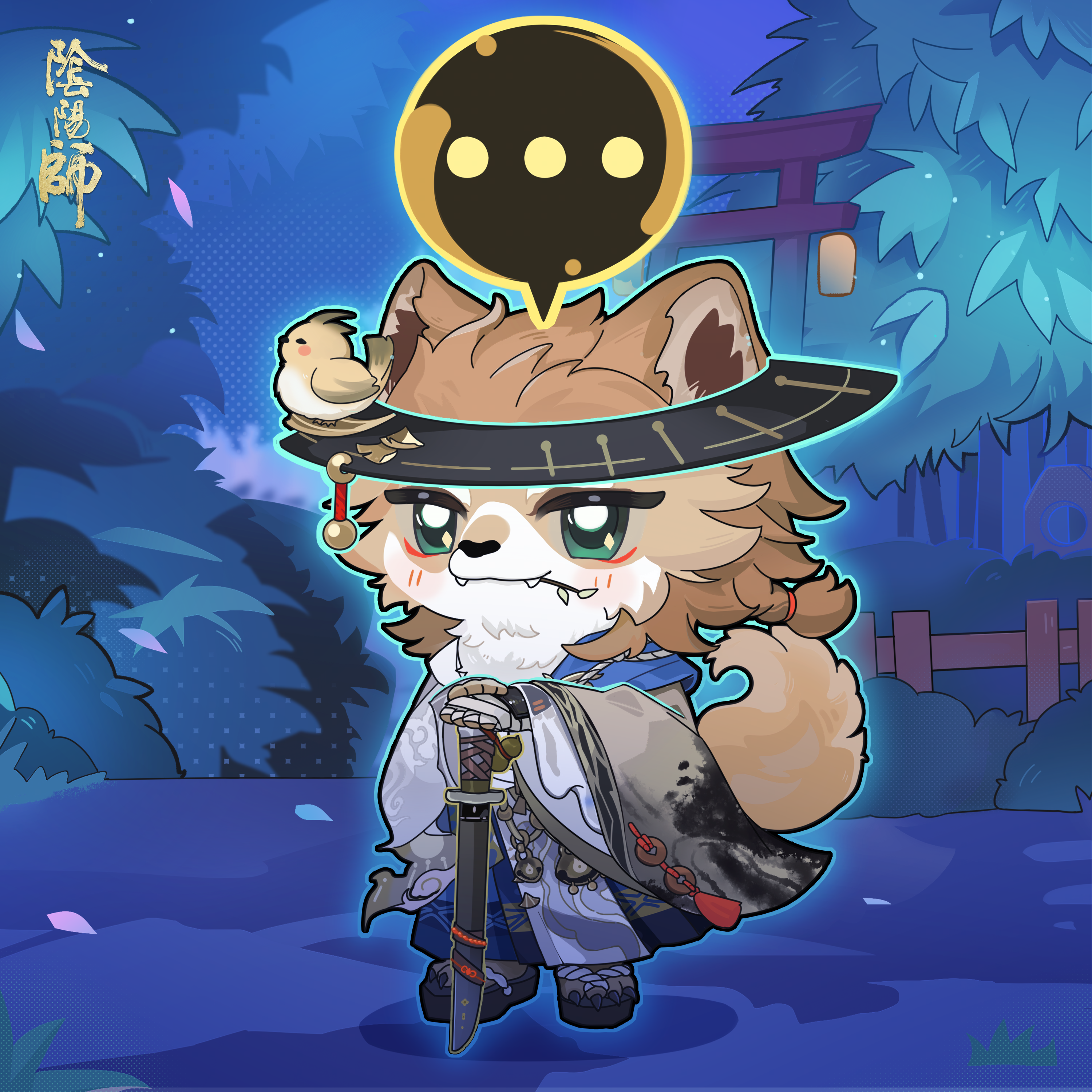 ☆还记得最初的约定吗☆