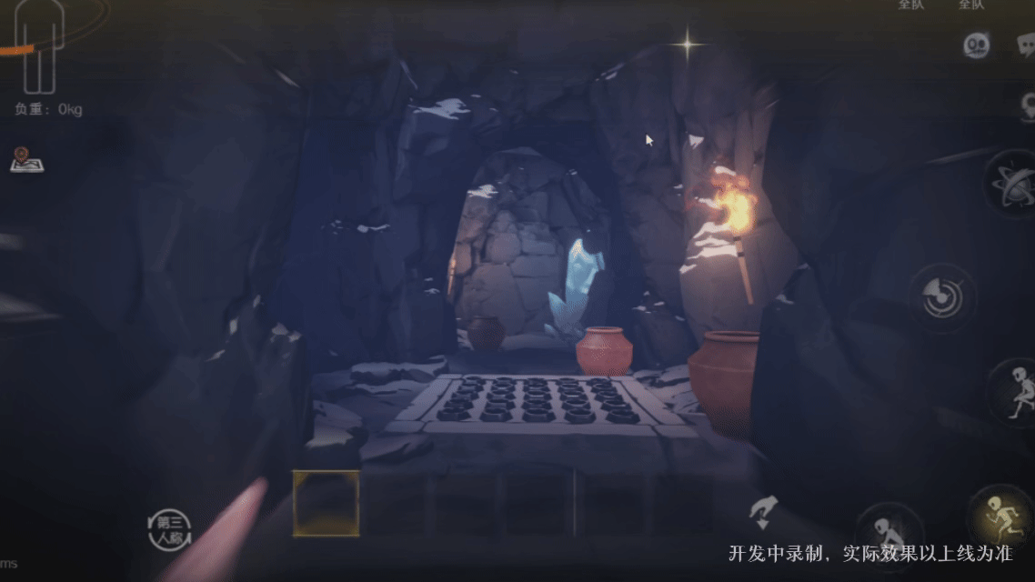 变异木偶机制推测