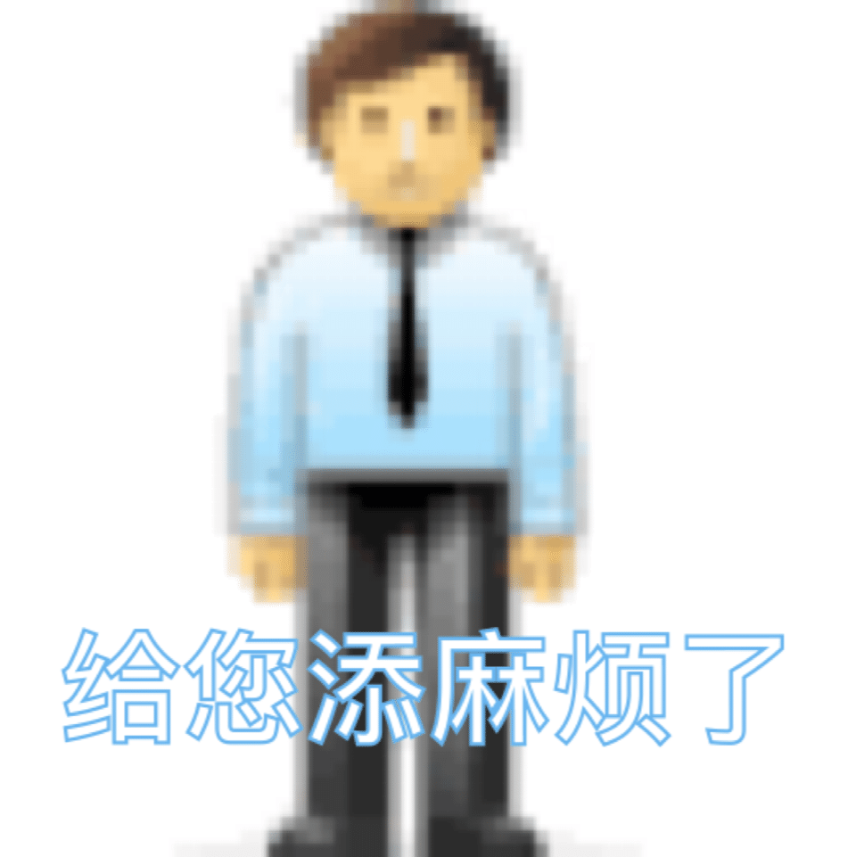 《骑士联萌》延期上线公告原因说明&上线安排！