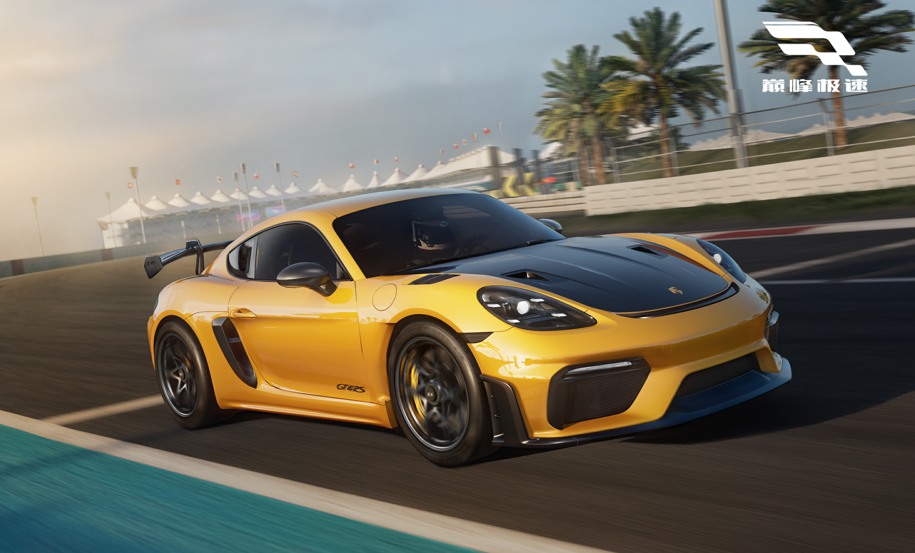 德国战车集结！登峰大奖赛闯关钻石奖券拿到手软！