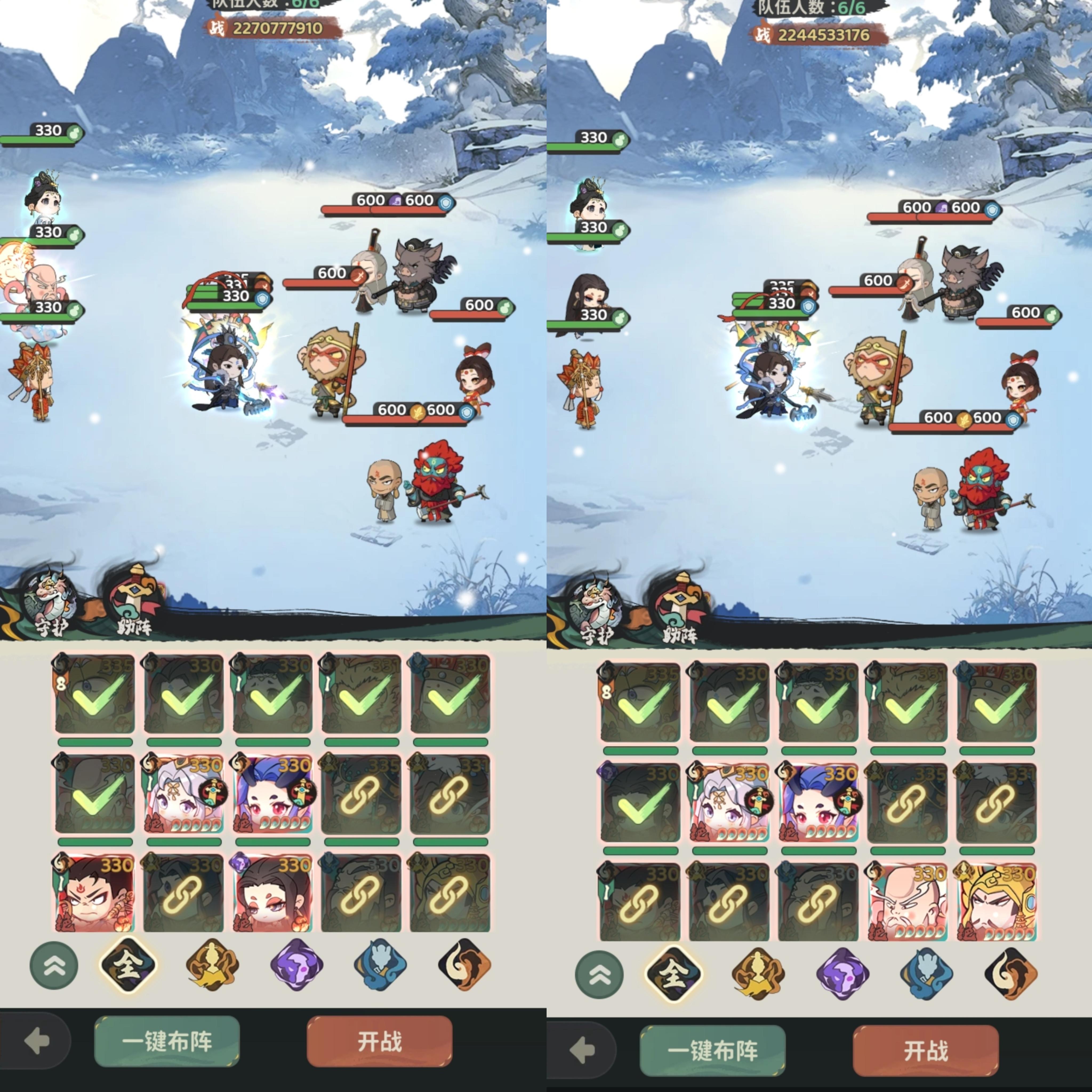 藏宝秘境装备关卡详细攻略