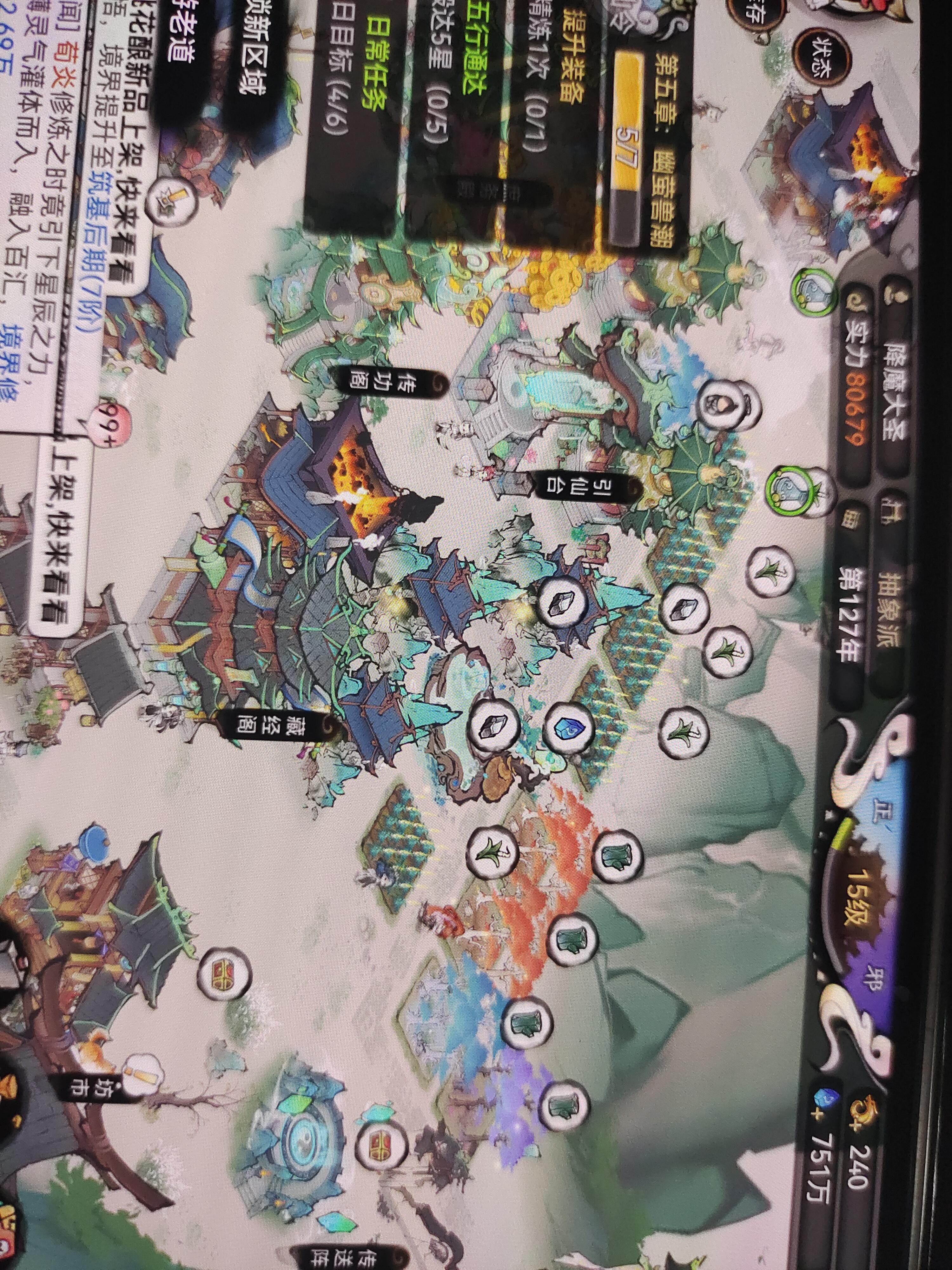 新手看过来，所有兑换码都在这呢