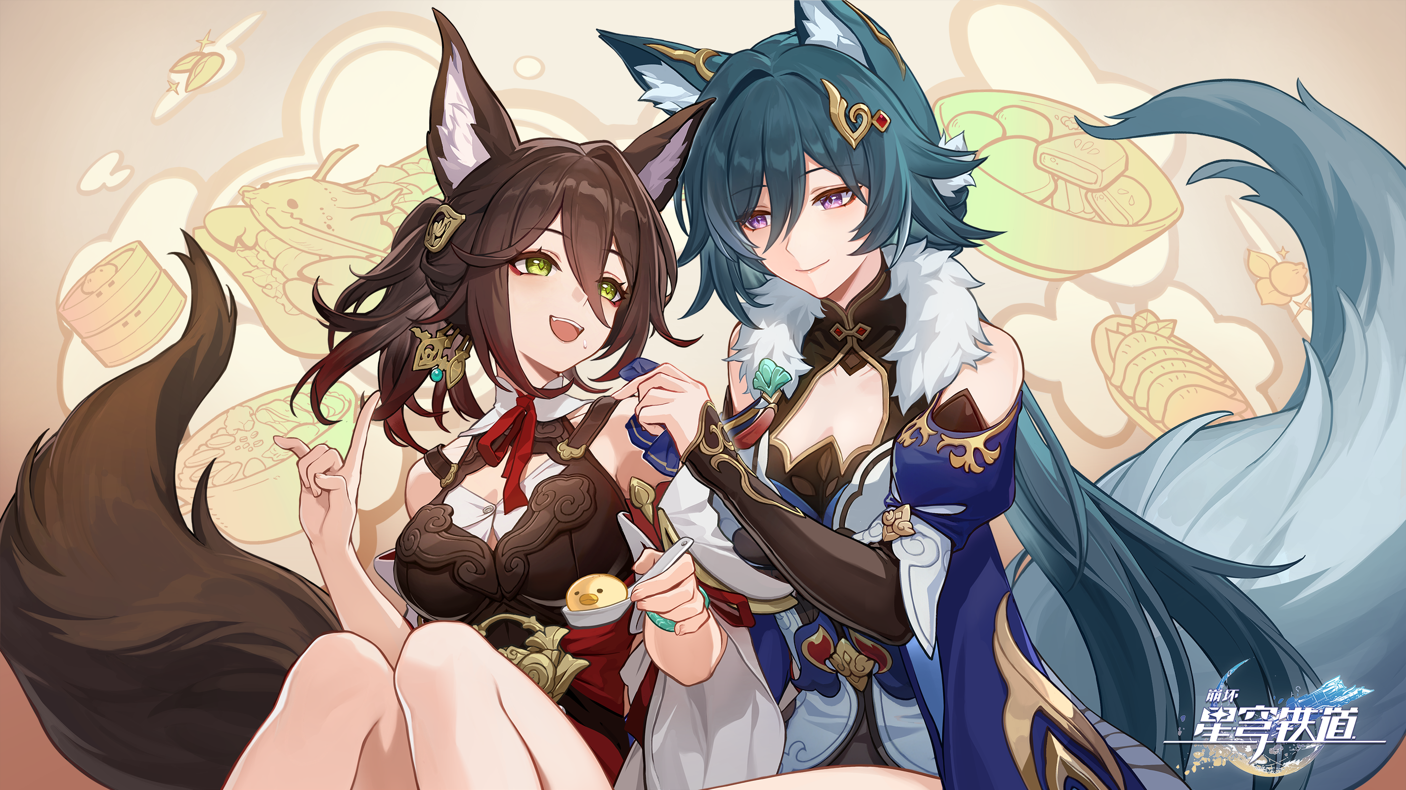 「天河迴星，银浦流云。」