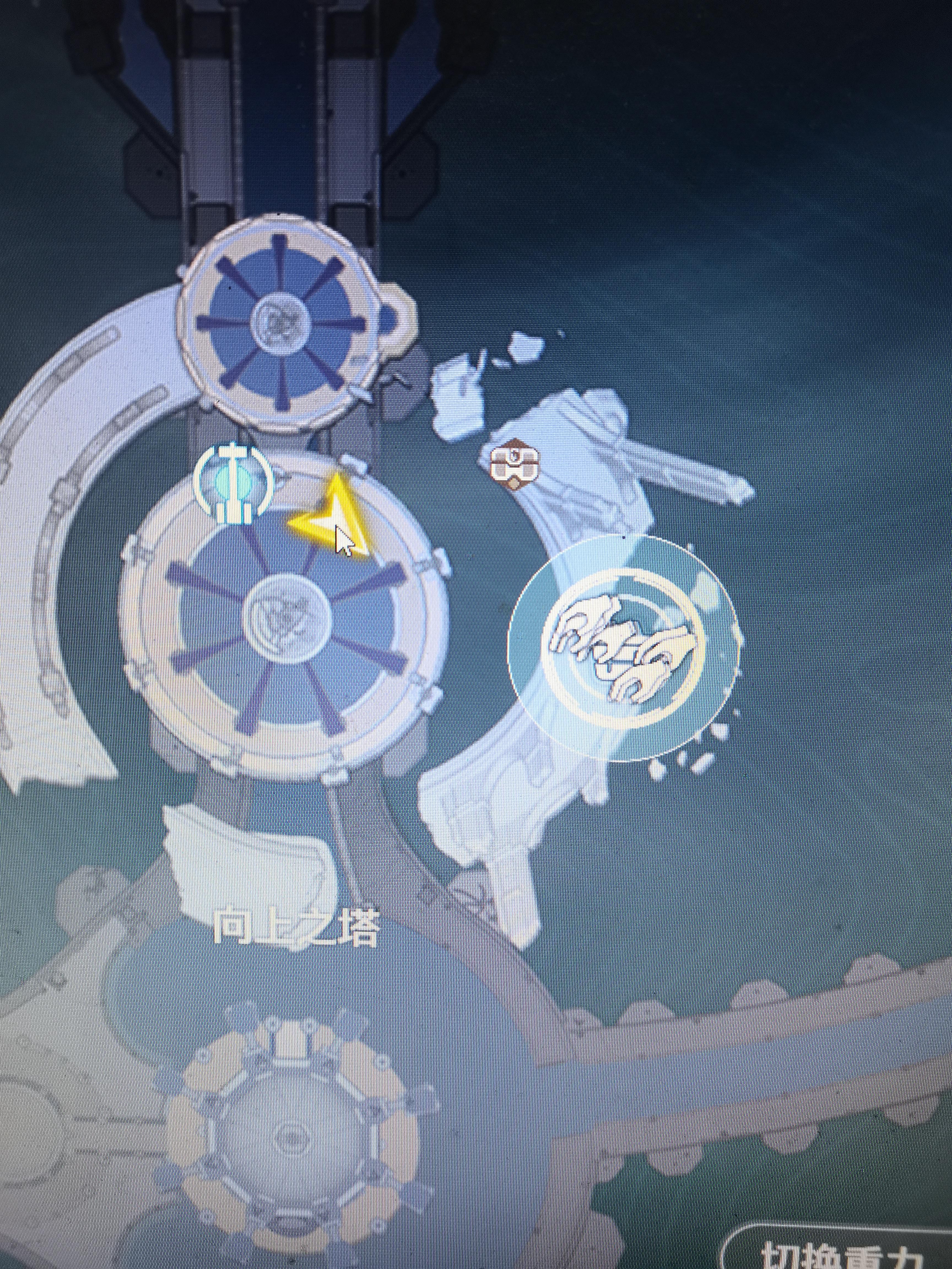 这地方怎么去！截图