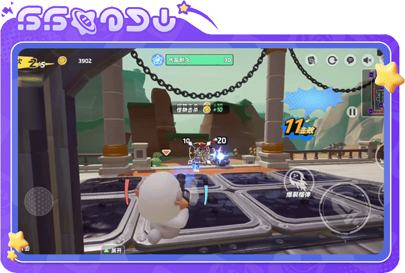 打破兽人无“七”徒刑的方法，它来了！ 吊打第七关的秘密攻略~