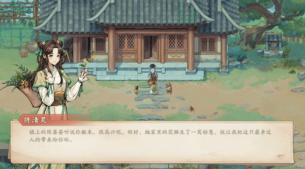 来认领你的宠物吧💖
你会选择留下小猫还是小狗呐？#游戏种草计划#游戏安利#游戏推荐#游戏讨论#游戏资讯#Steam游戏