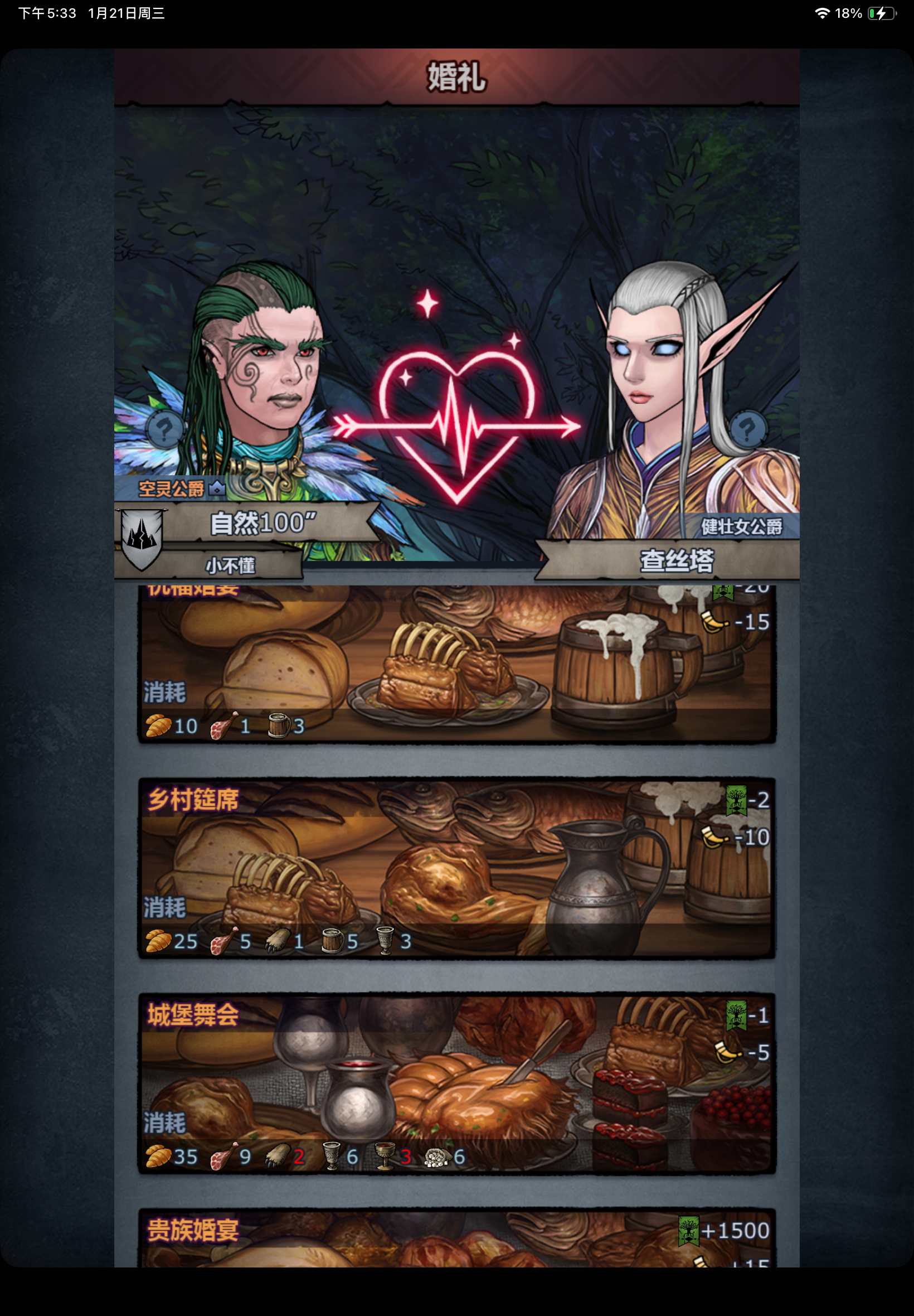 欧皇附体！上古法拉神子出生，快来沾点福气