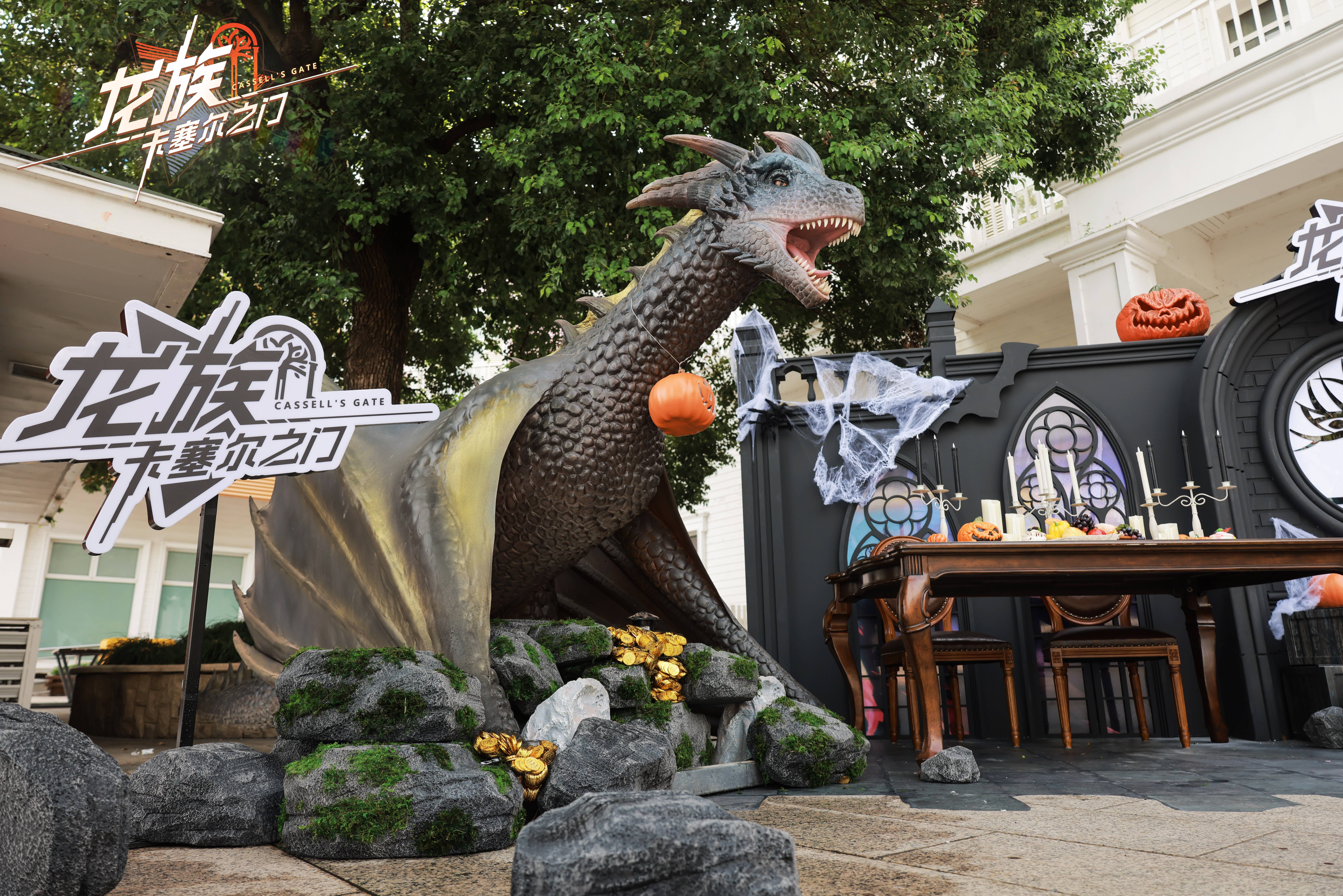 Day1现场返图｜龙族：卡塞尔之门 x 上海欢乐谷联动活动现已开启