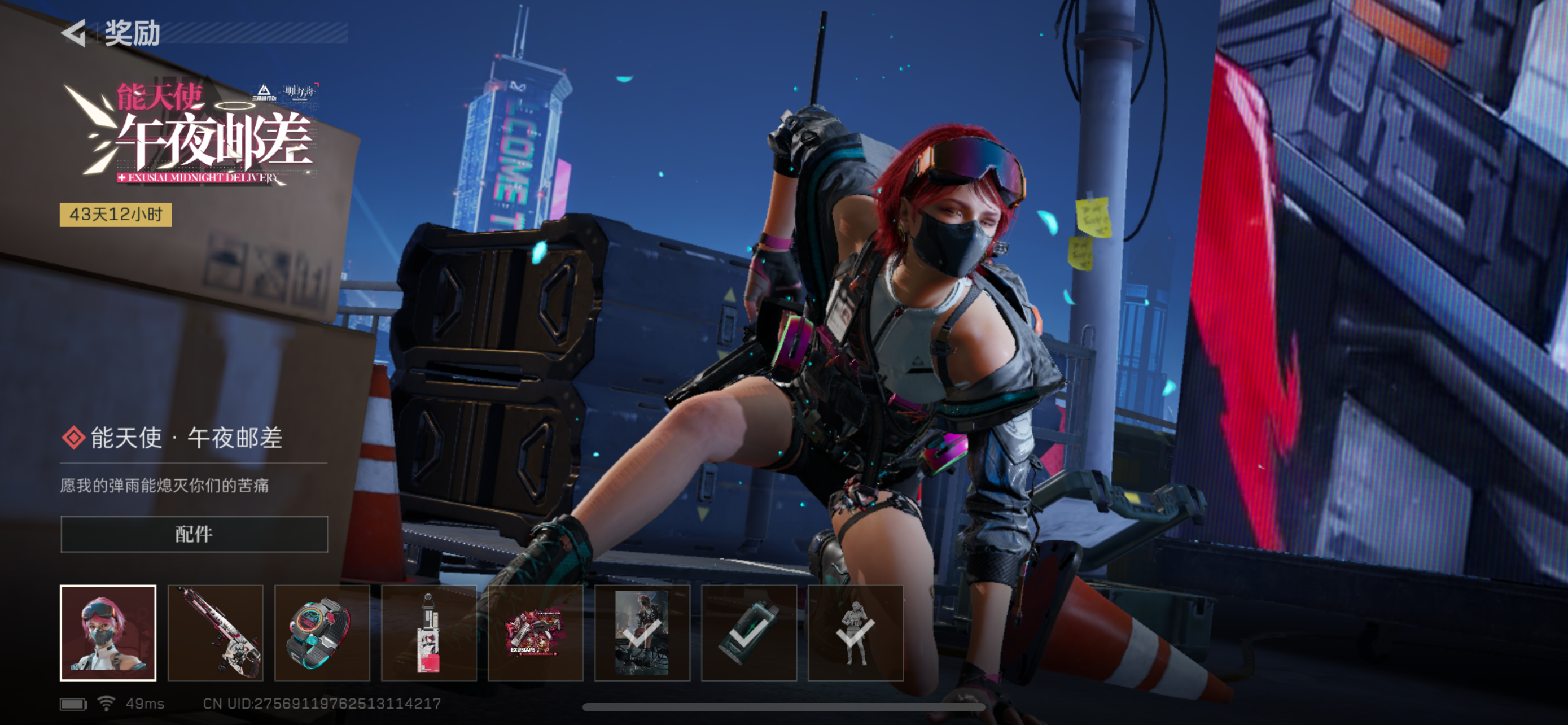 真不错，又是熟悉的感觉