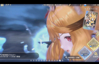 给永远无法到达终章的老板们编织了3个结局