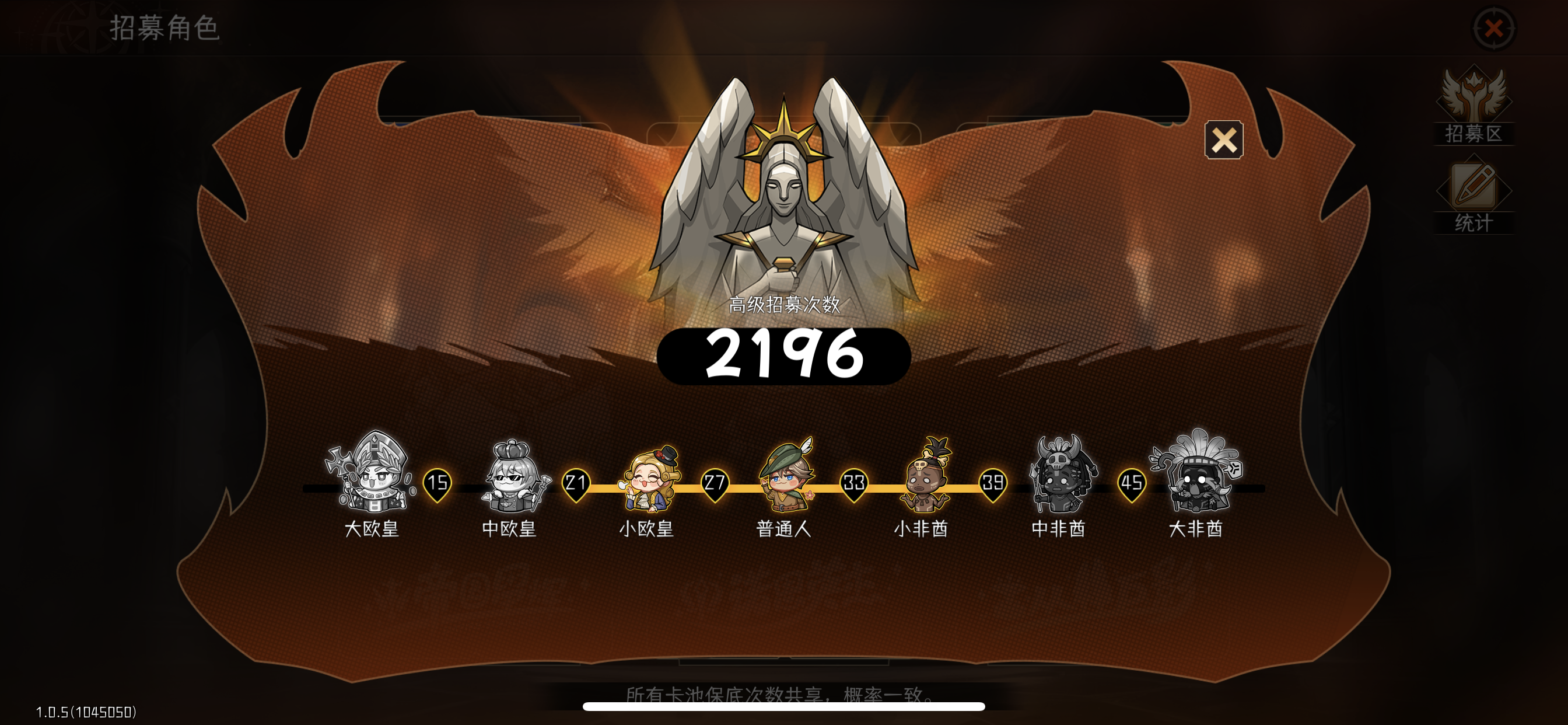 提几个建议，希望官方考虑