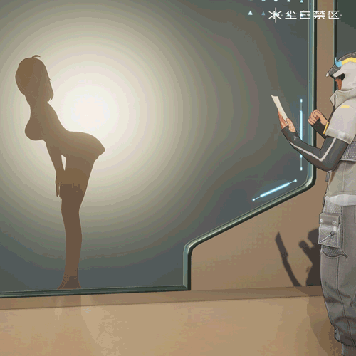 「海姆达尔的日常-疗愈中心篇」