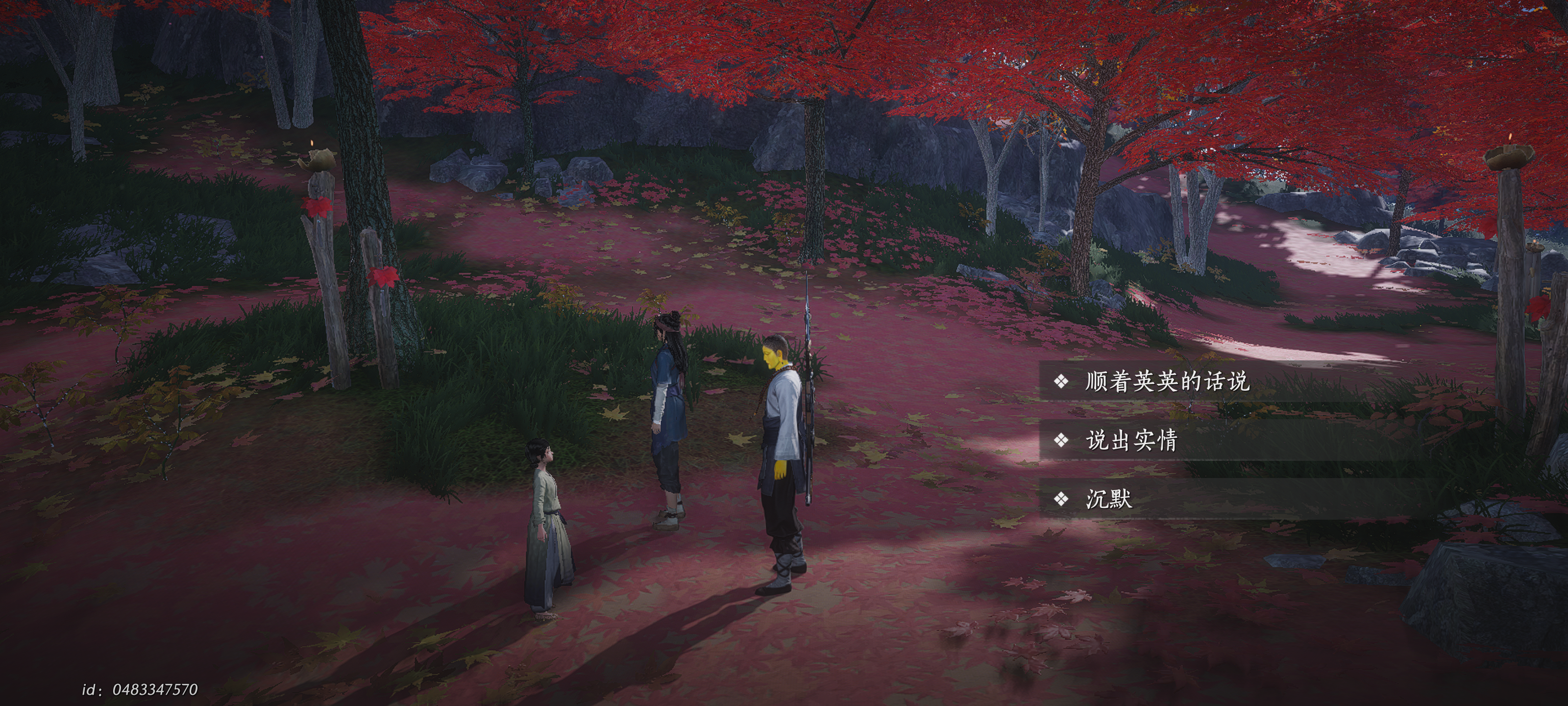 又是刀子，ch！！！