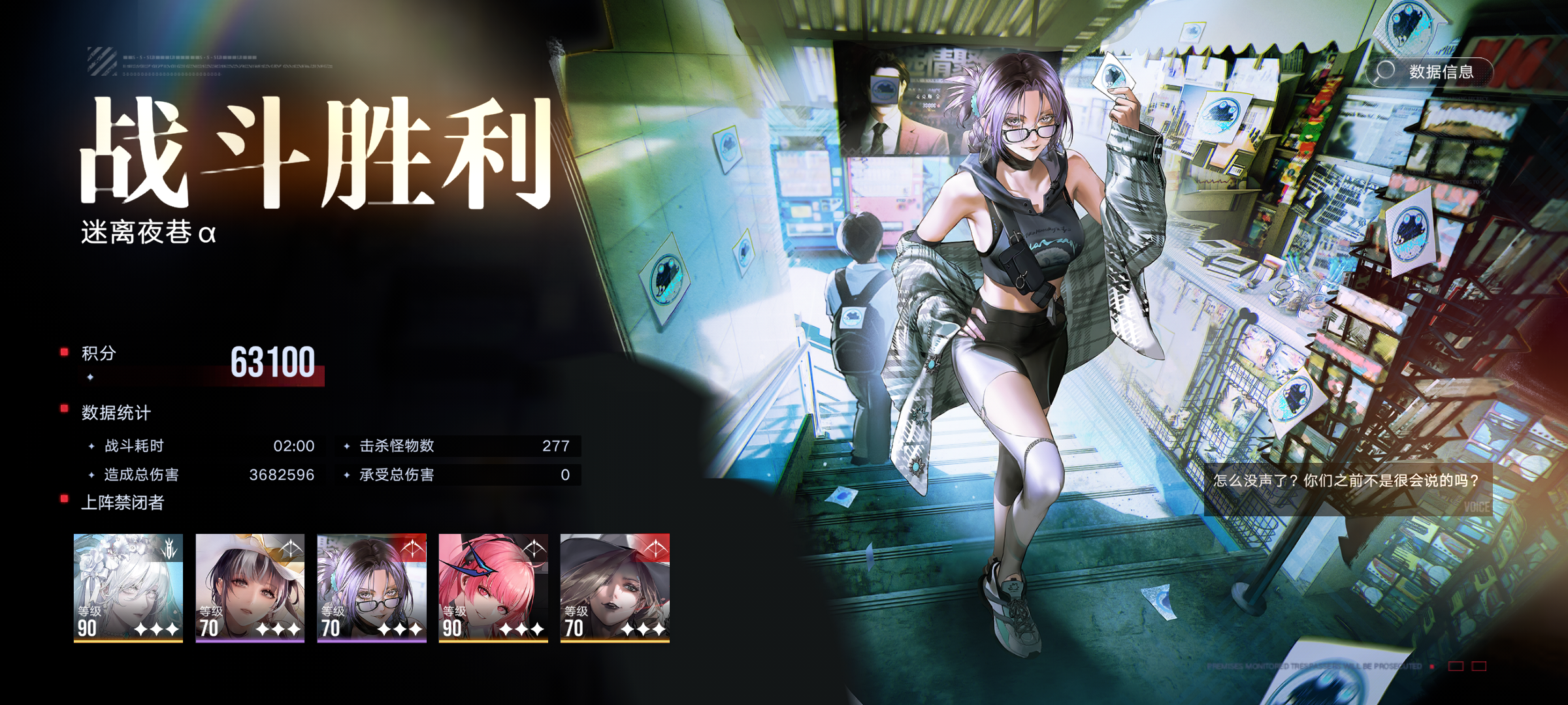 低练派因主c深井一图6w3