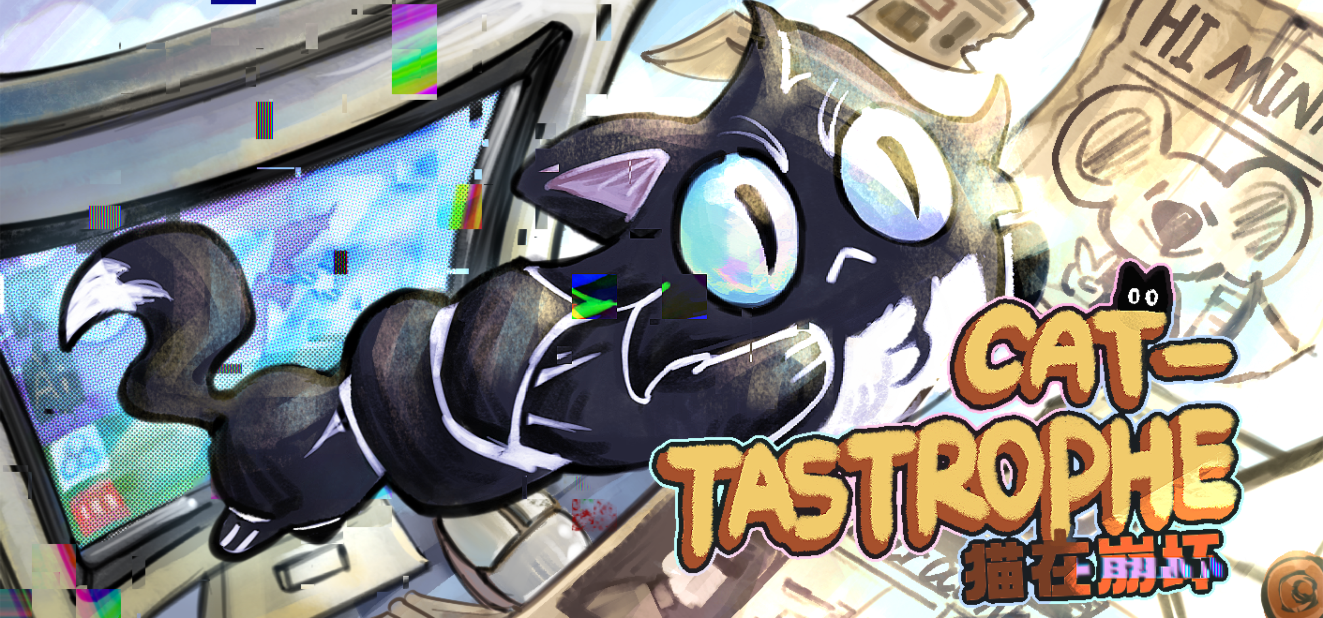 开发者日志#07｜Cat-tastrophe猫在崩坏