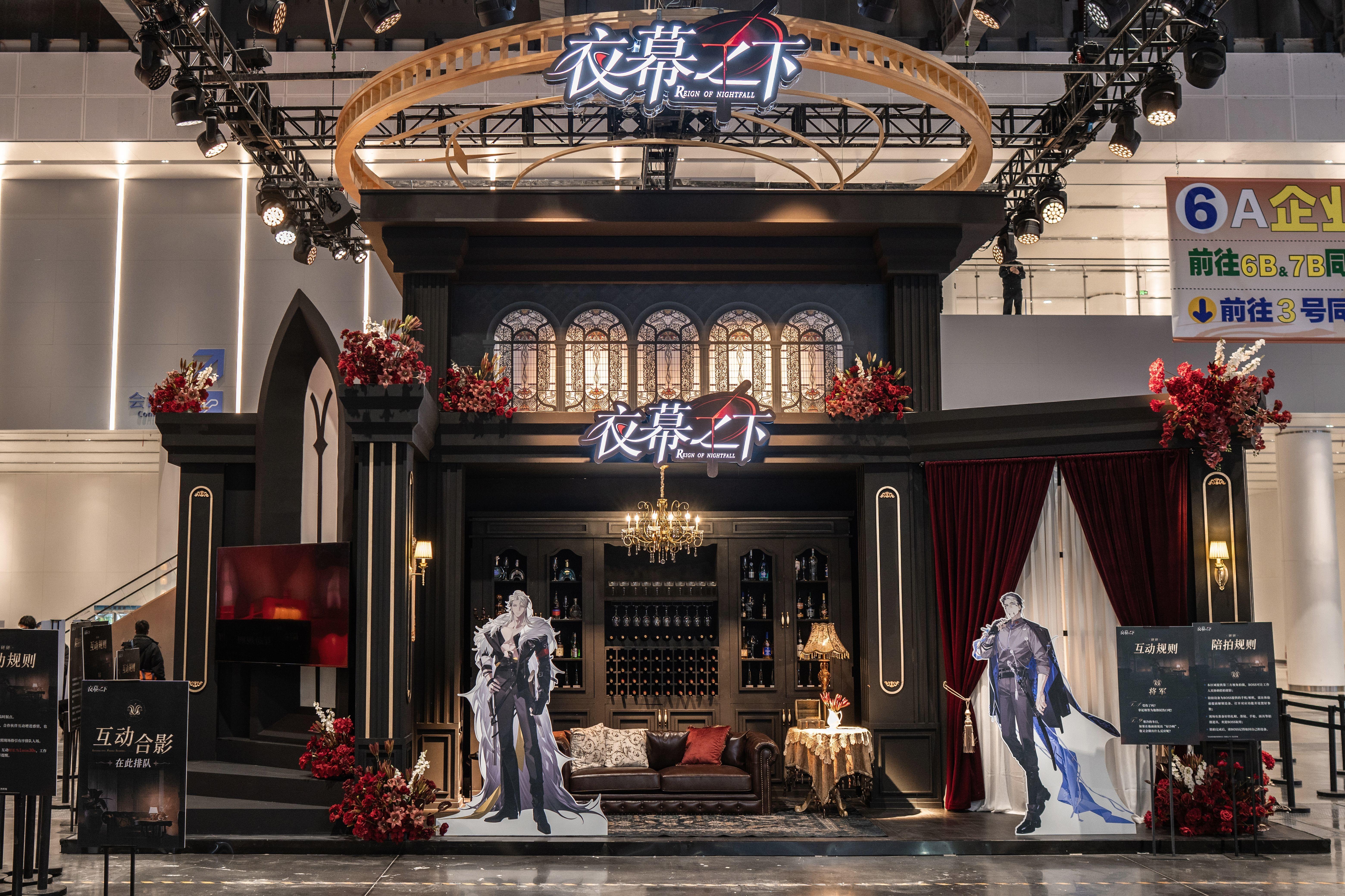 现场图集丨CP32pre 展台首日回顾