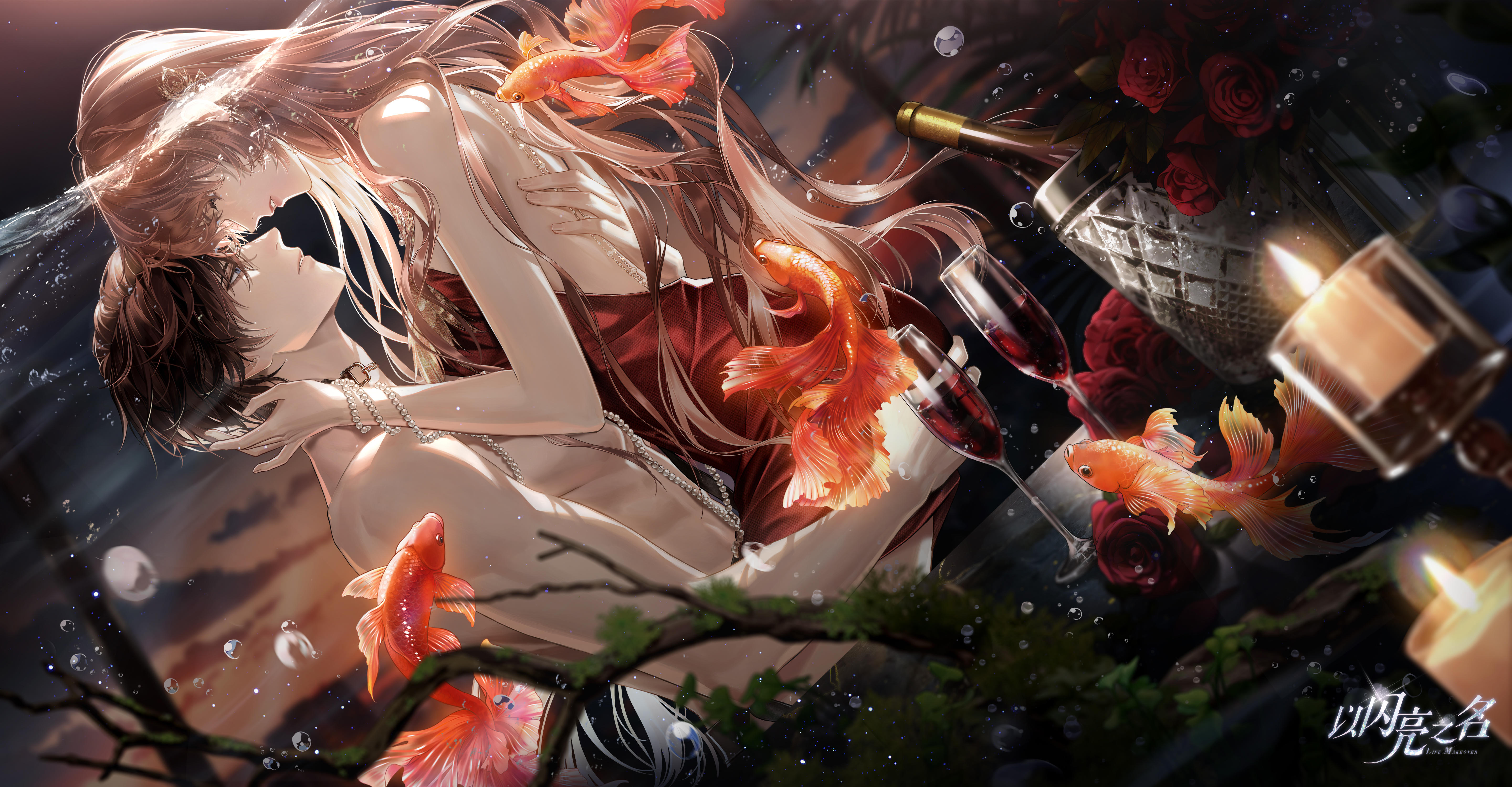 以闪亮之名档案室 SSR「顾苏澄·共饰新岁」预告