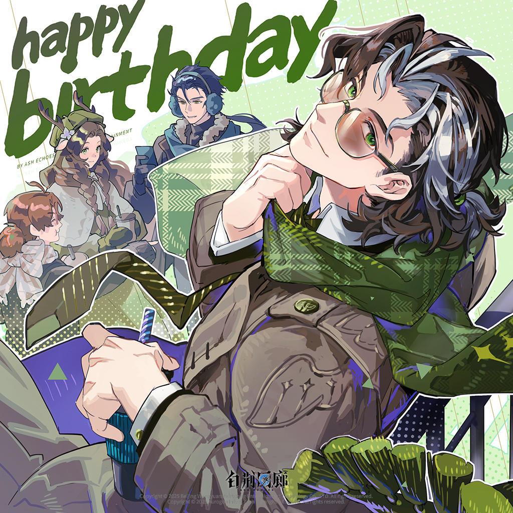 白荆回廊 | 唐路遥生日快乐！